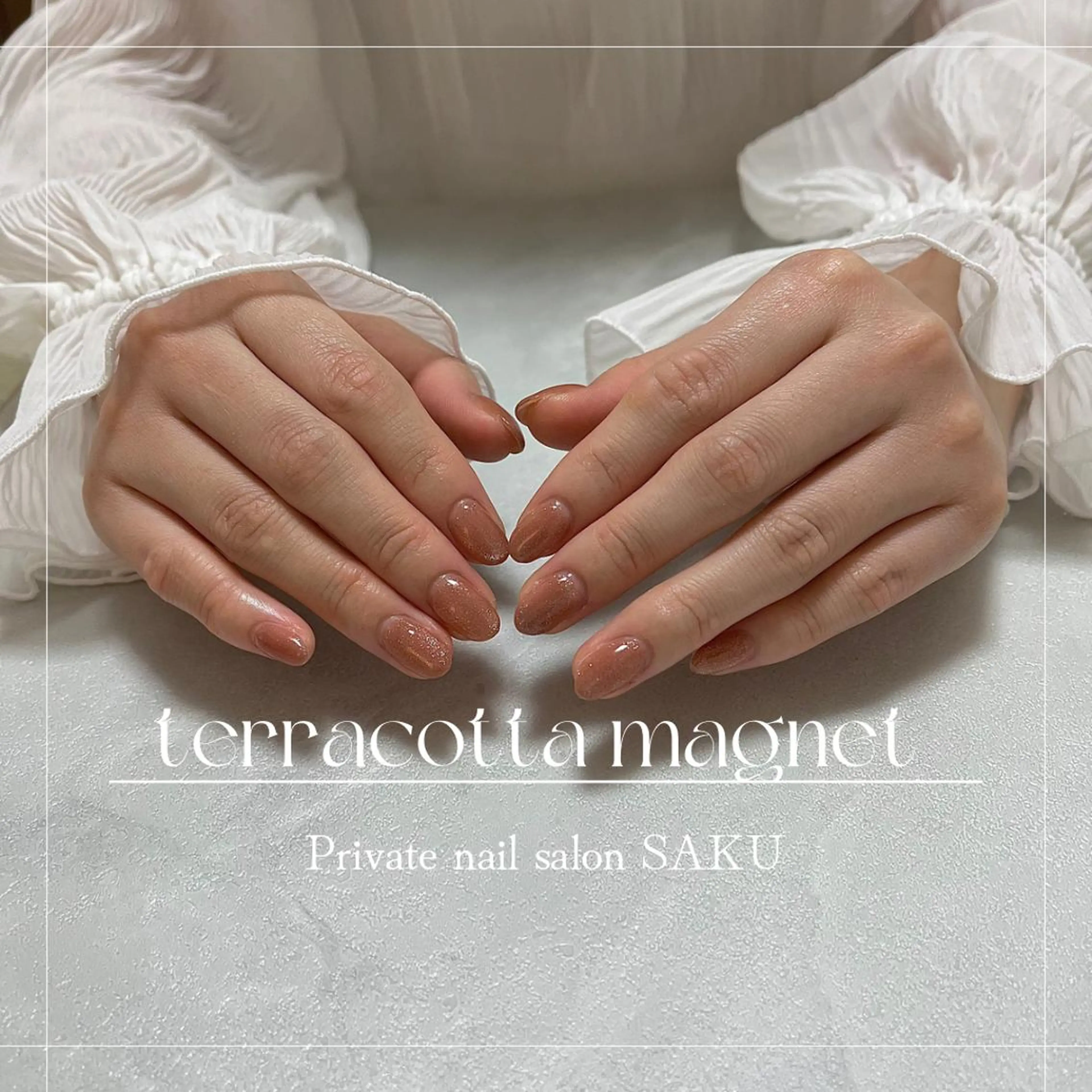 ネイル マグネットネイル ハンドネイル SAKU nail 作島茜のネイルデザイン