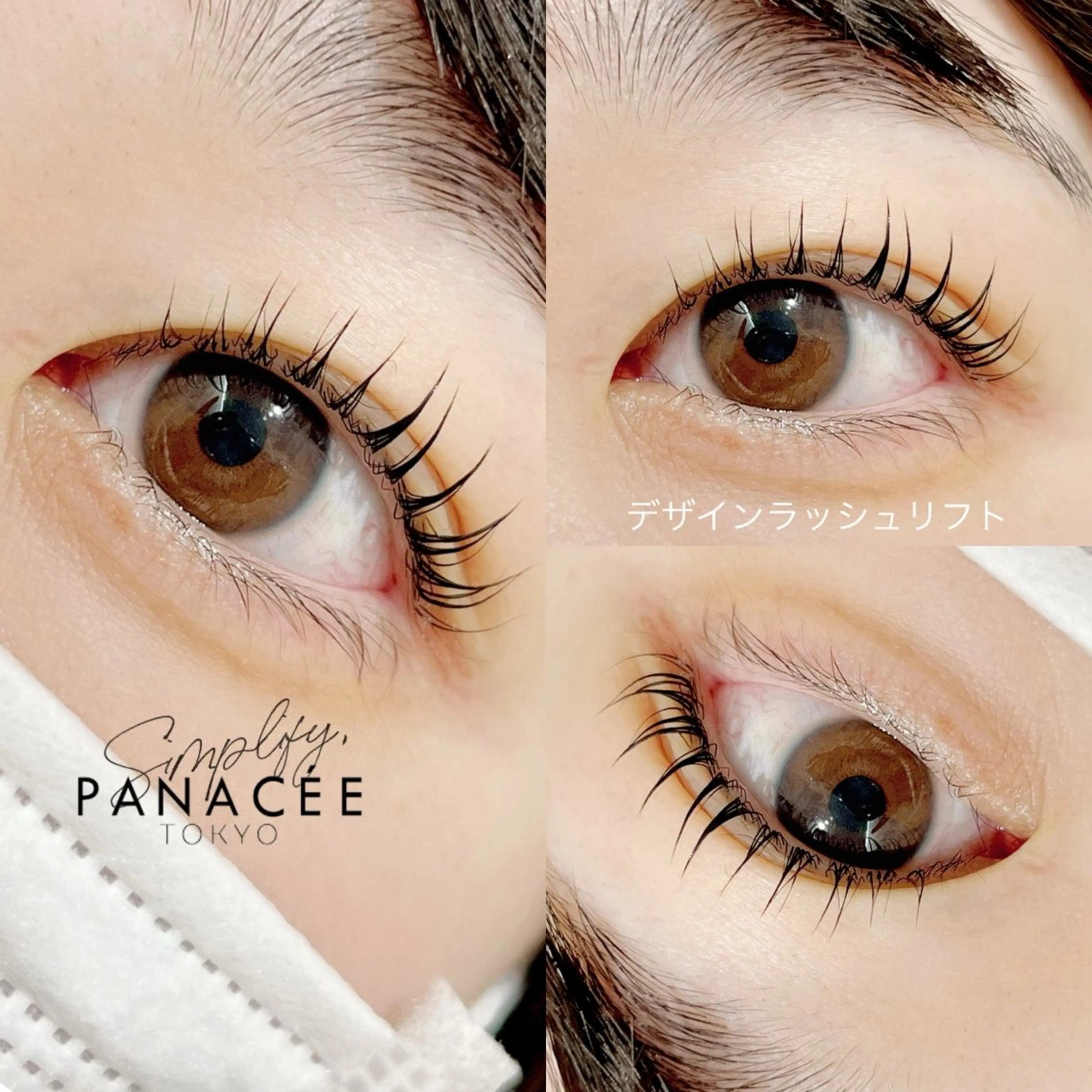 マツエク・マツパ マツパ ﾀﾞｲﾔﾓﾝﾄﾞ ｱｲｽﾞ/副店長島田のマツエク・マツパデザイン