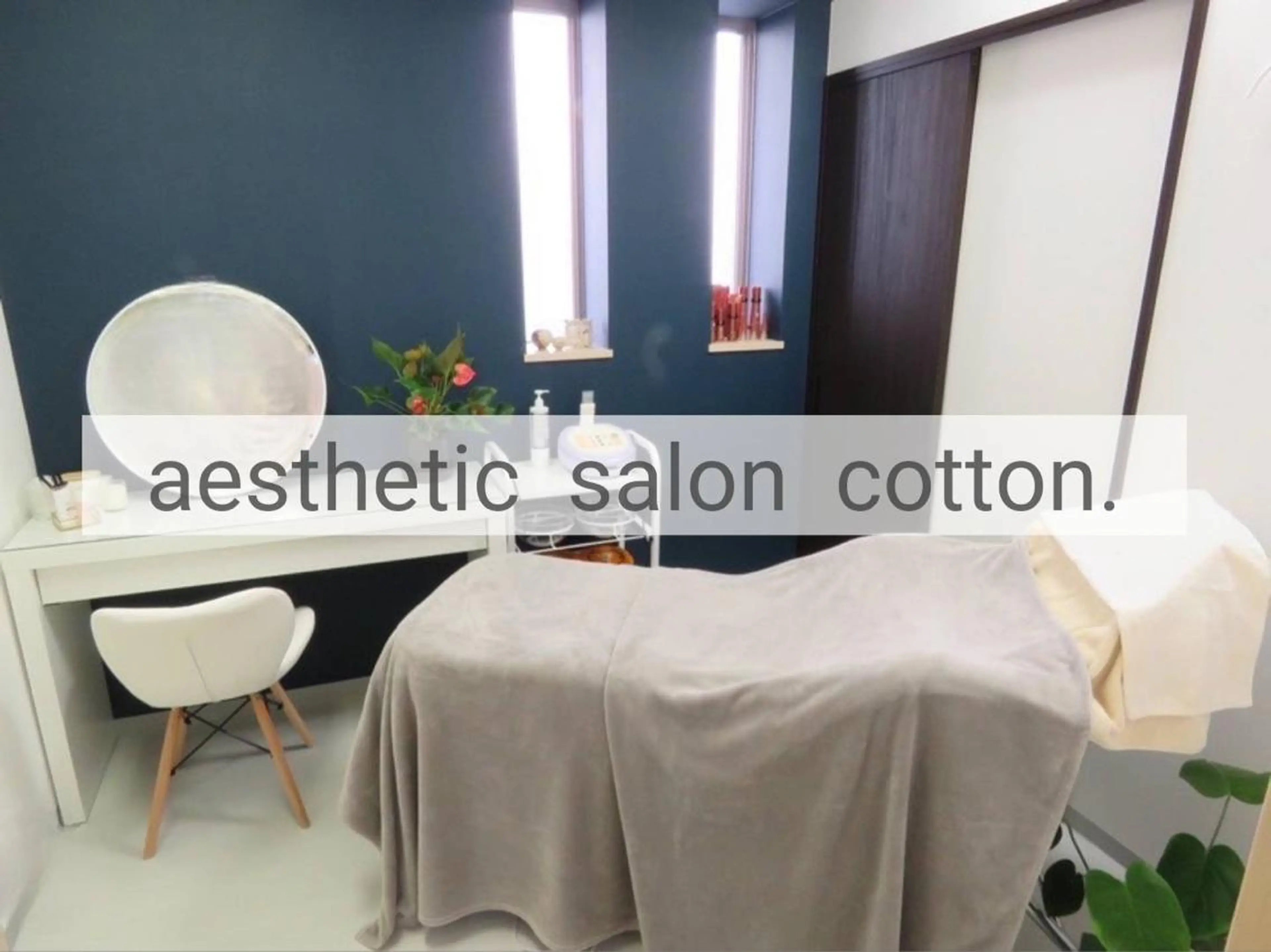 都度払い 肌質改善専門サロンのエステ・リラクイメージ