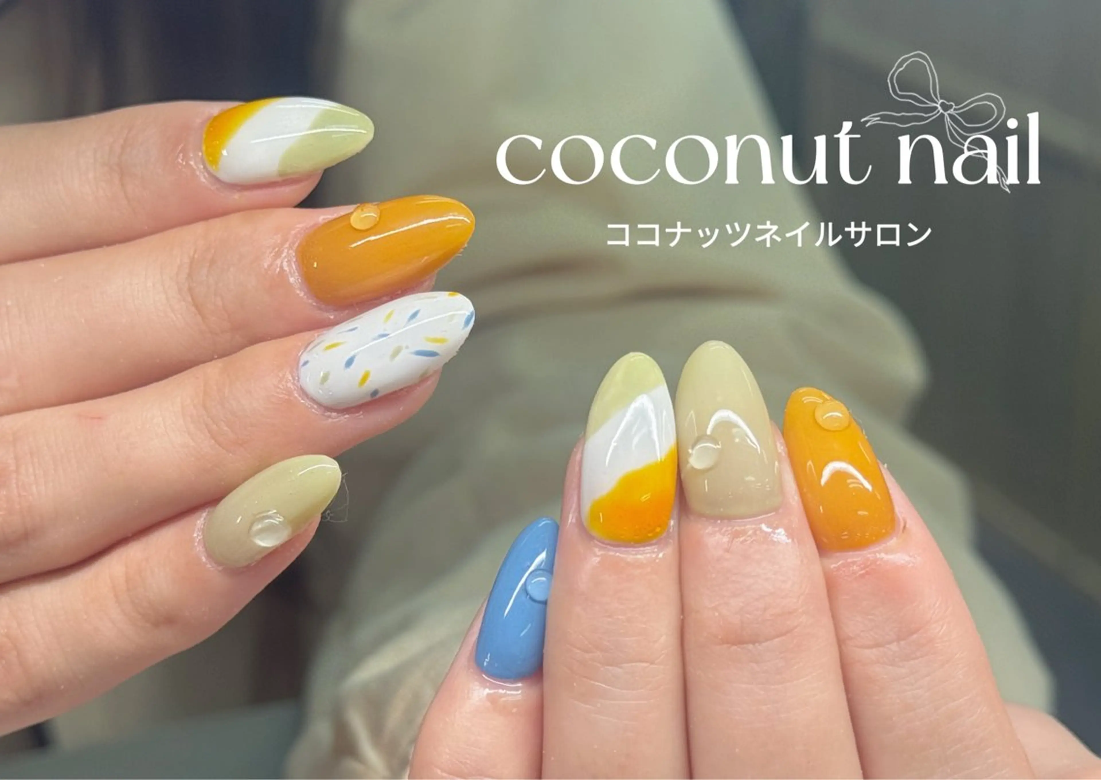 ネイル べっ甲ネイル フレンチネイル キラキラネイル マグネットネイル 大理石ネイル(マーブル) ハンドネイル 神田 ココナッツのネイルデザイン
