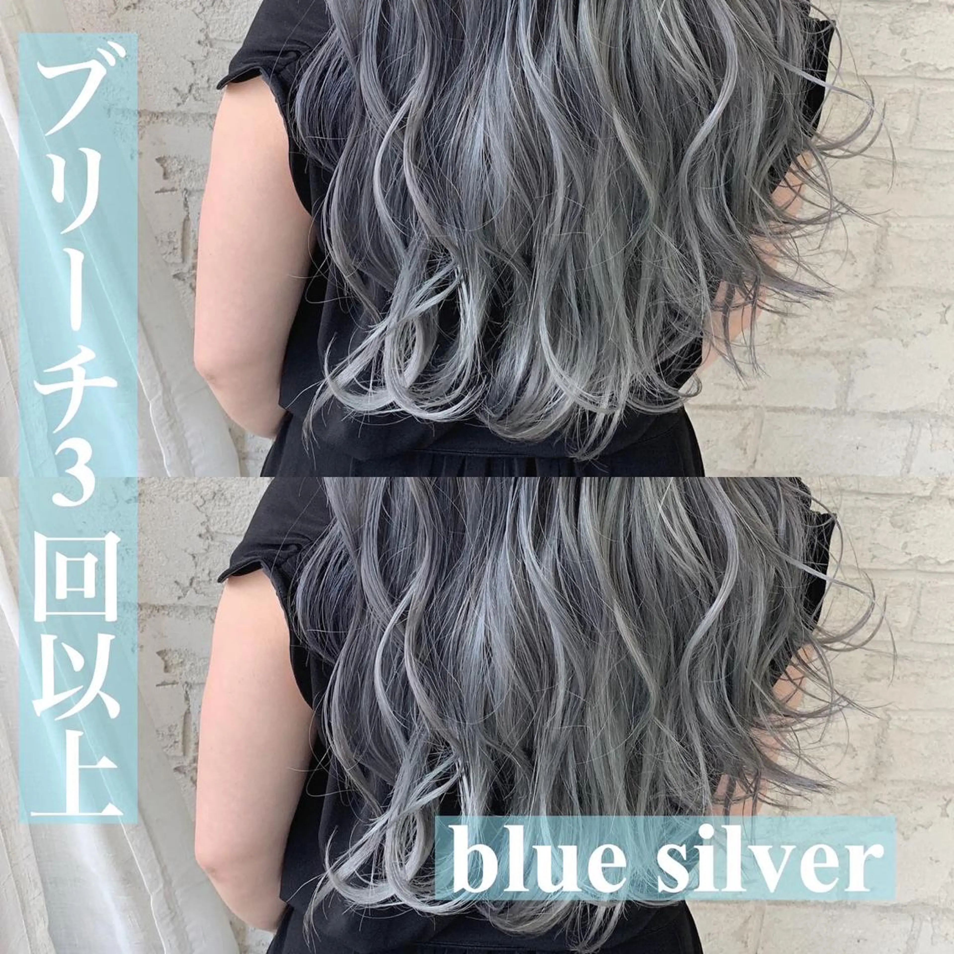 ロング アッシュ アッシュグレー ヘアカラー 🇺🇸ハイライト特 化美容師🇺🇸漆沢のヘアスタイル