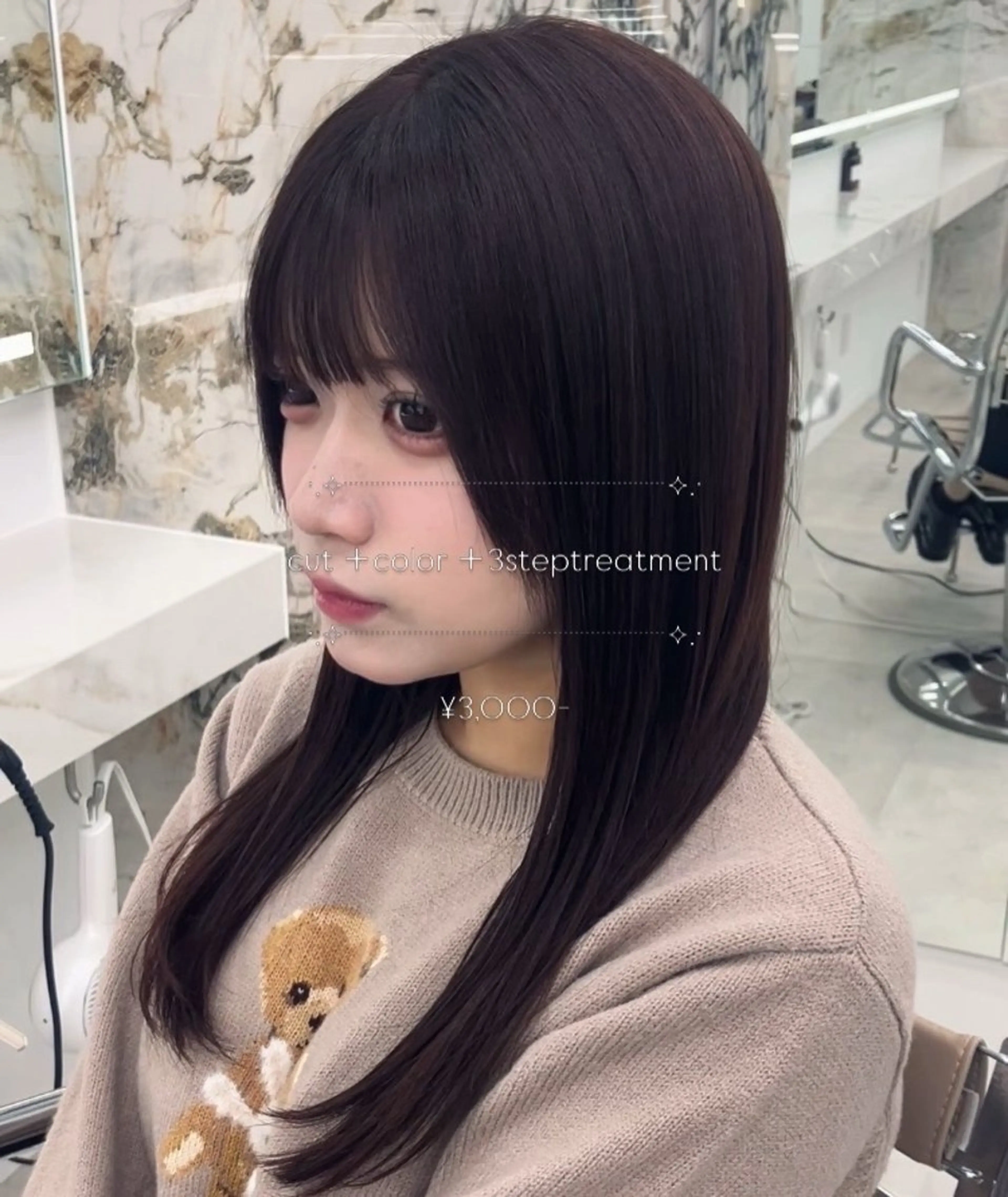 カラー カット ヘアカラー トリートメント 似合わせカラー🌈 髪艶縮毛矯正🪞ちばのヘアスタイル