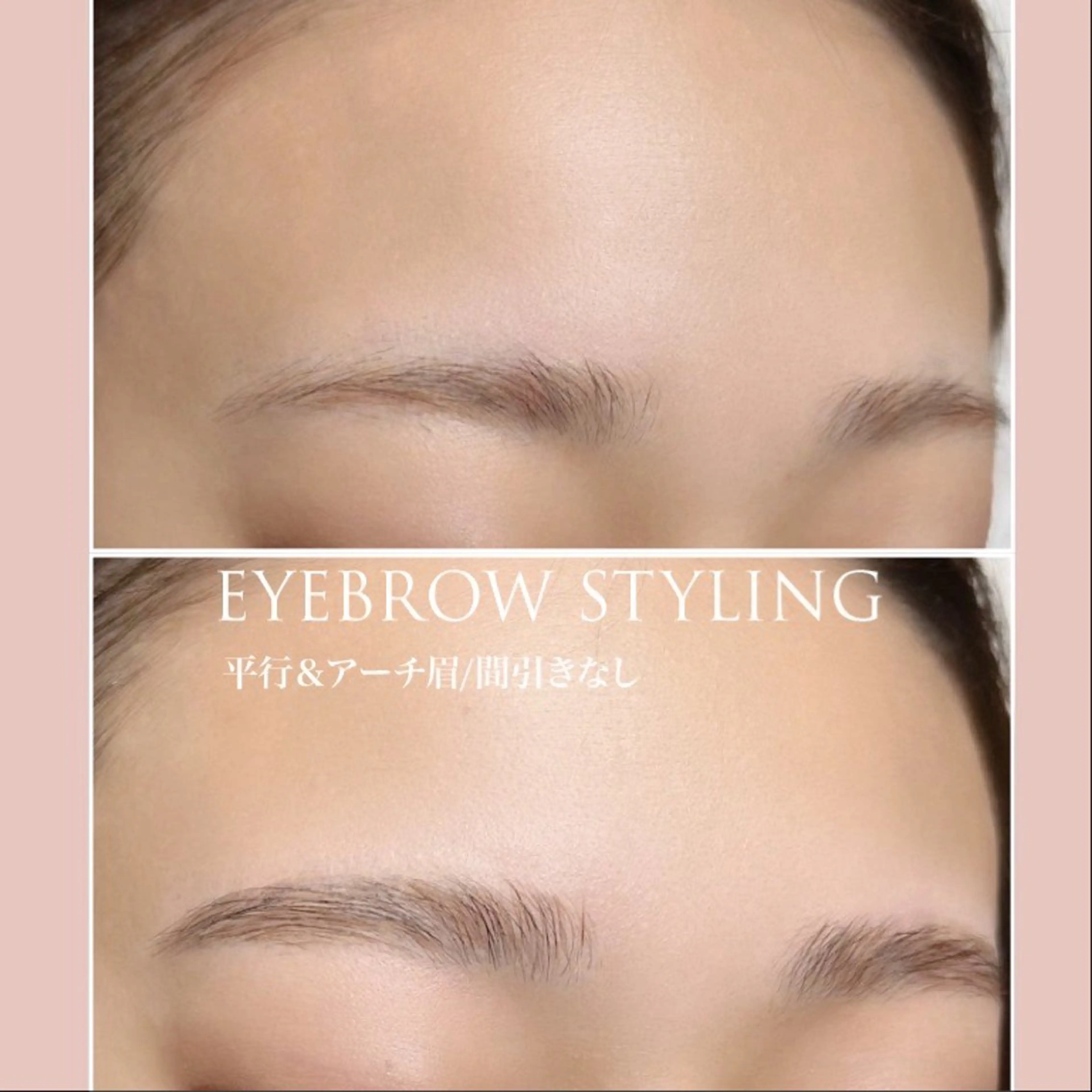 アイブロウ MiLACO❁ 【ミラコ】の眉毛・アイブロウイメージ