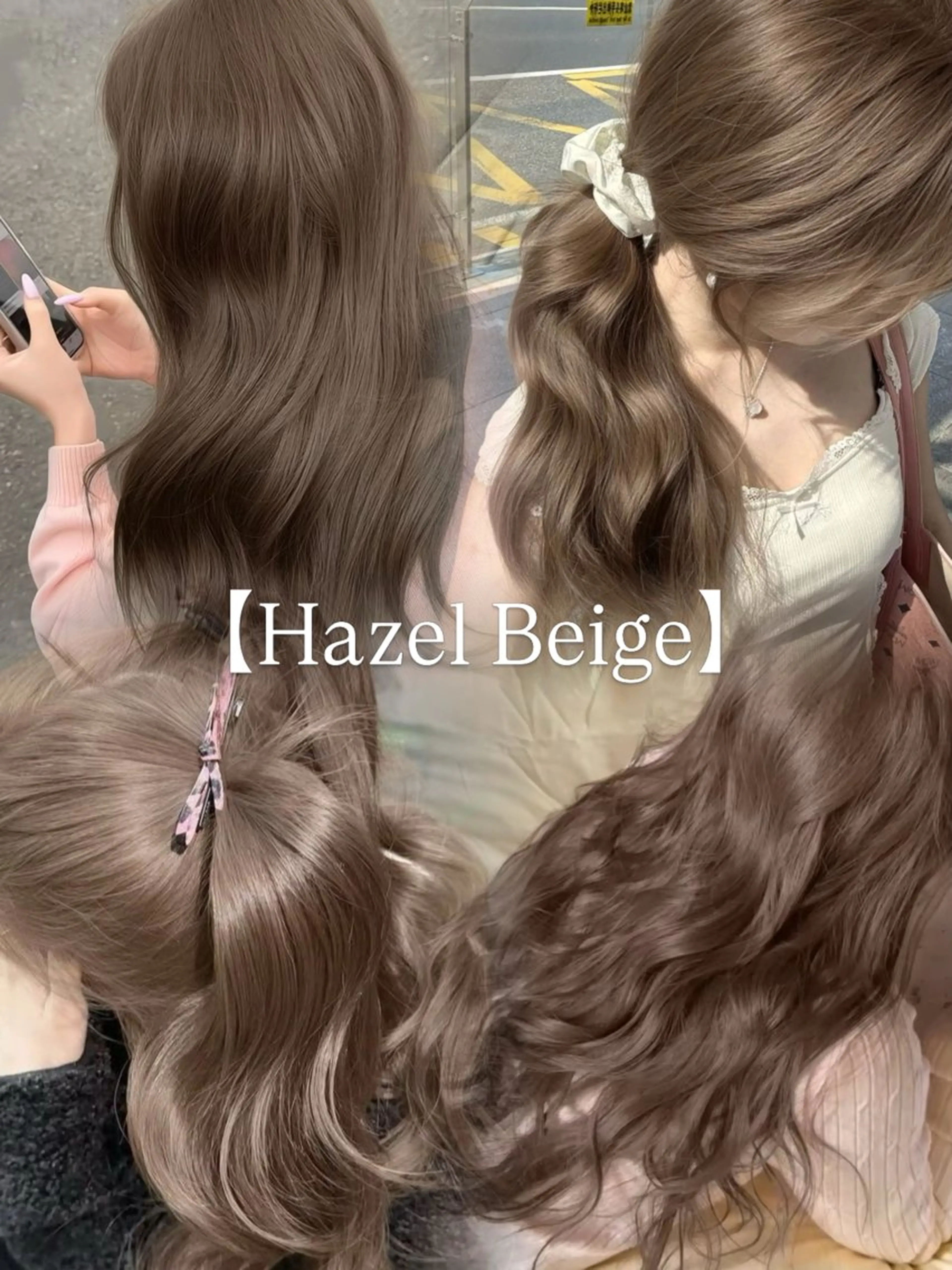 カラー ヘアカラー 🌙ヘーゼルベージュ レイヤーカット🌙のヘアスタイル