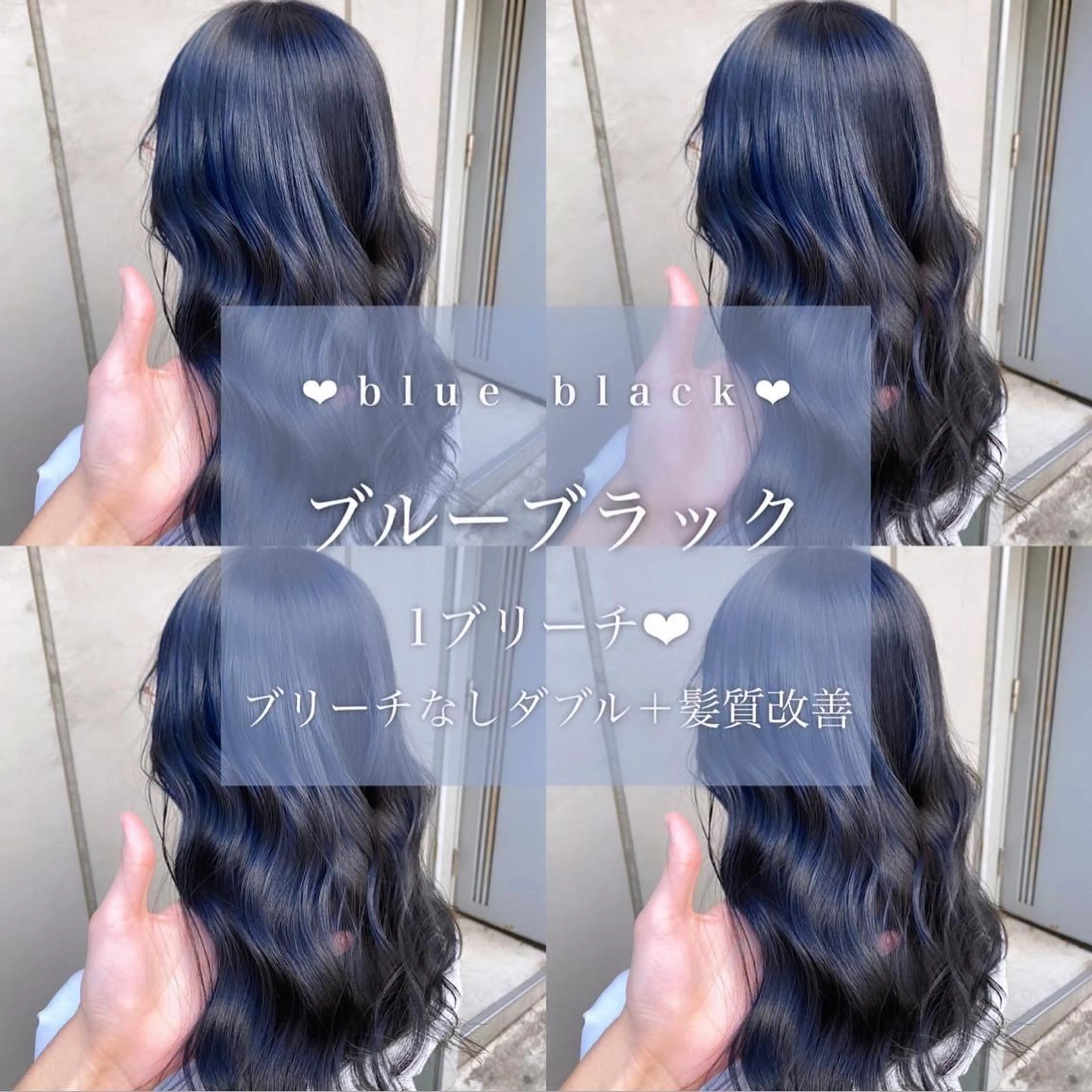 ロング カラー 𝘳𝘺𝘰𝘬𝘢 髪質改善/ブリーチのヘアスタイル