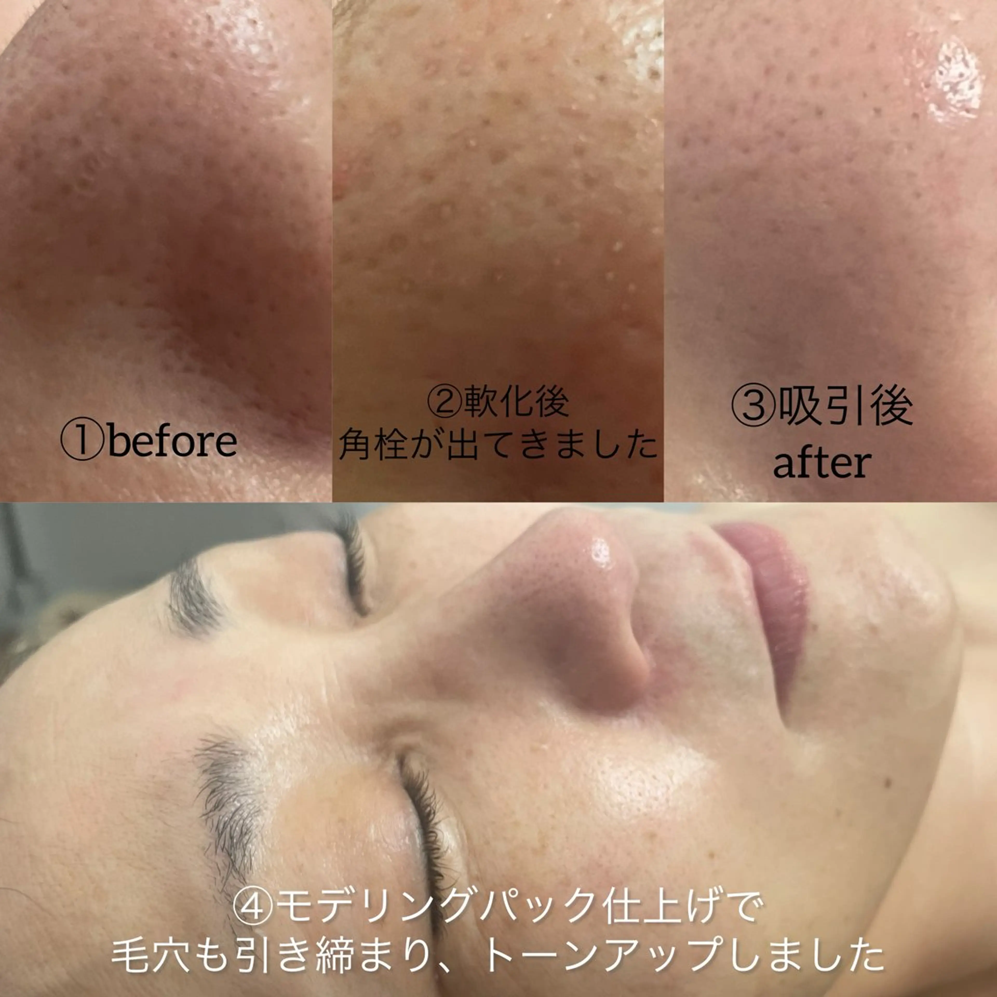 【PourVous】 AYUMIのネイルデザイン