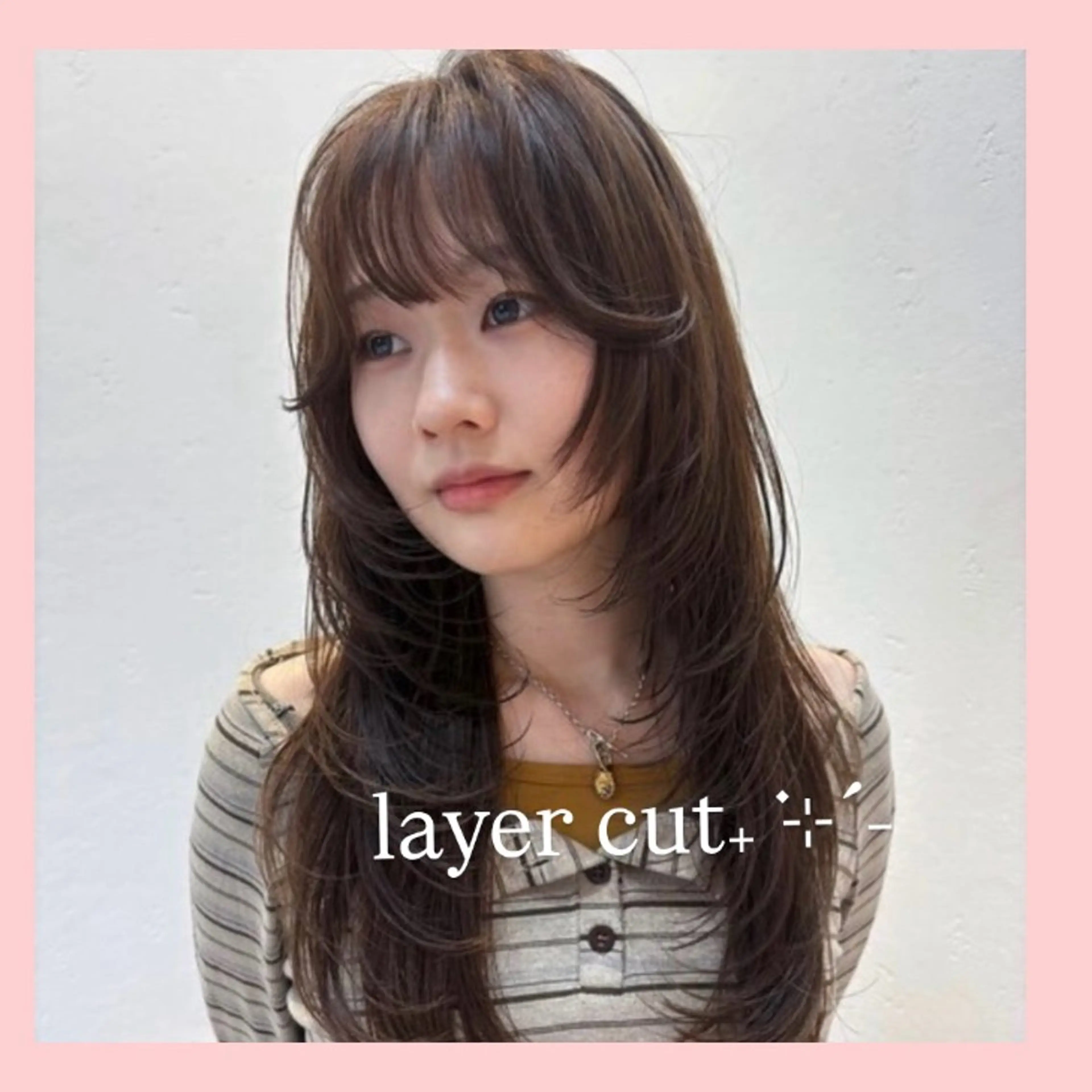 ロング カラー カット ヘアカラー トリートメント レイヤー/暖色カラー 🎀はるのヘアスタイル