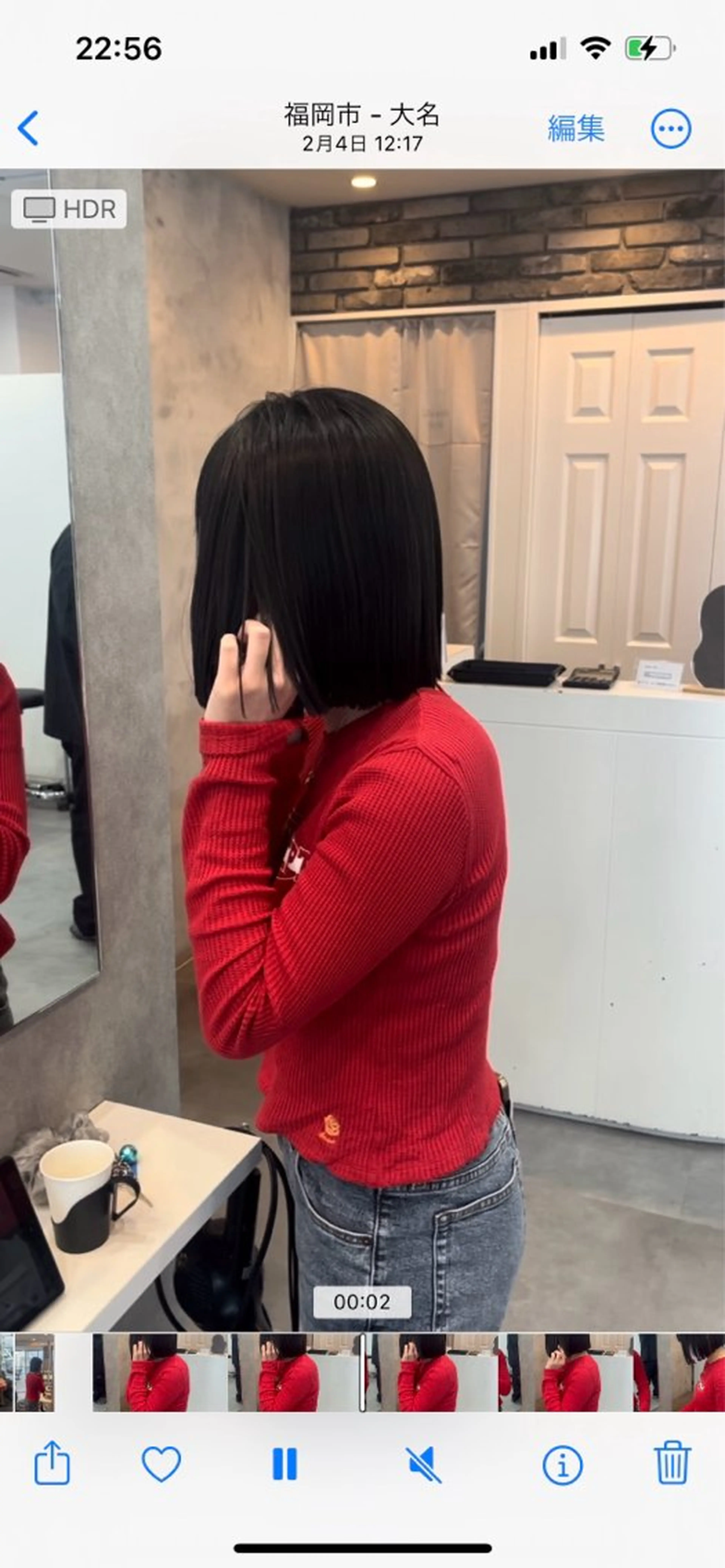 ショート カラー 平尾/高宮/艶カラー /ハイライト/綜一郎のヘアスタイル