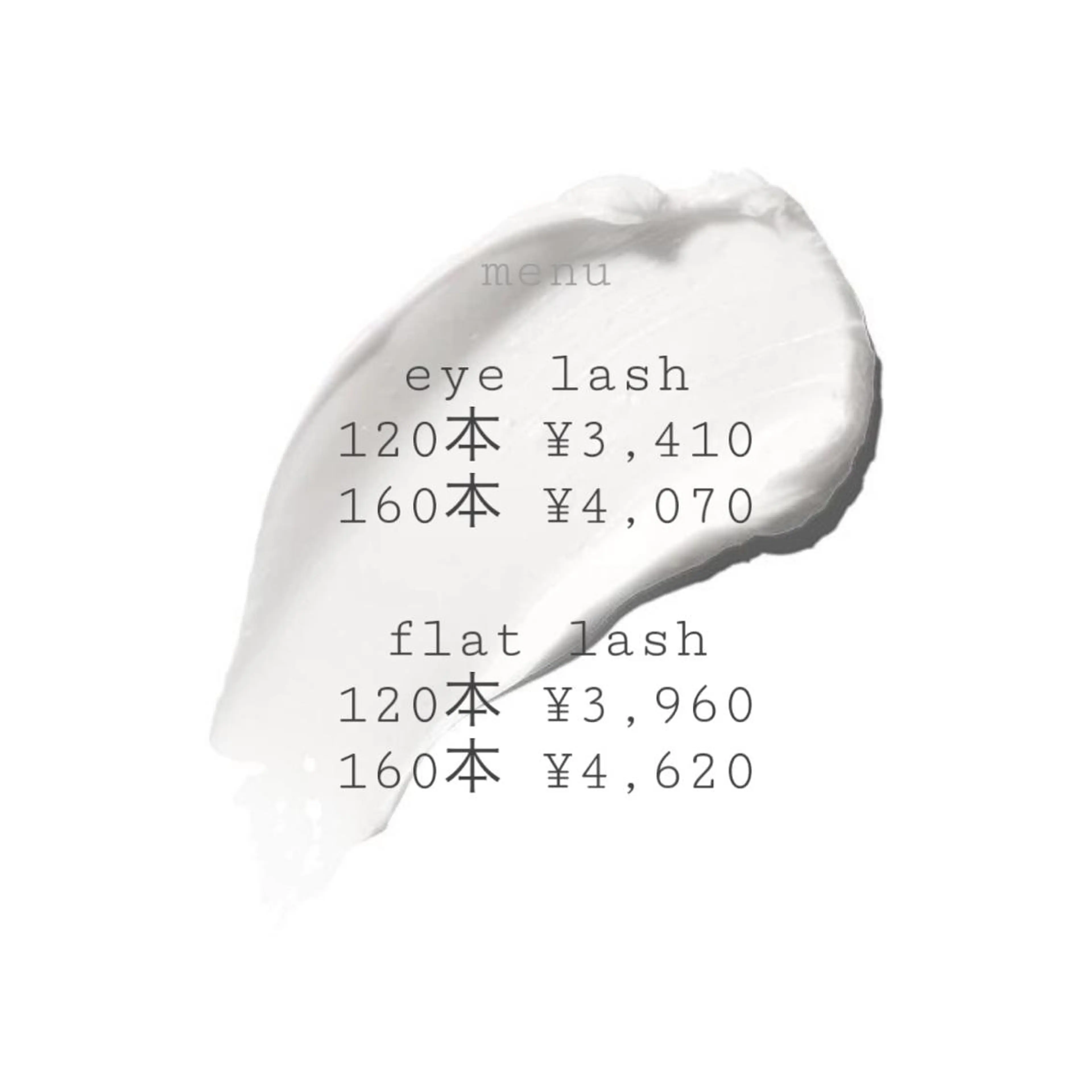 マツエク・マツパ brace 竹田愛海のエステ・リラクイメージ