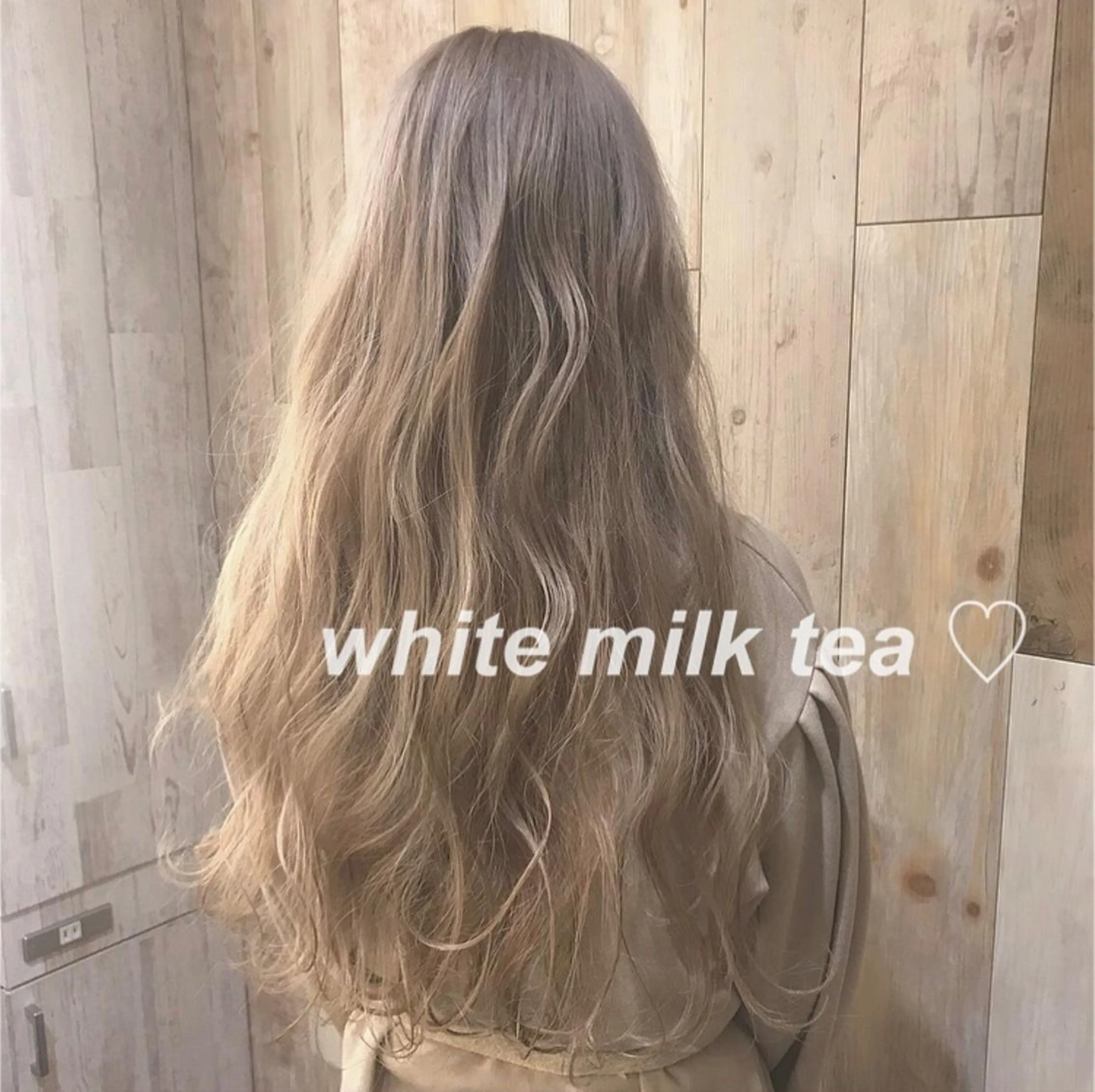 ロング カラー 池袋/透明感カラー 🎀Yuri🎀のヘアスタイル