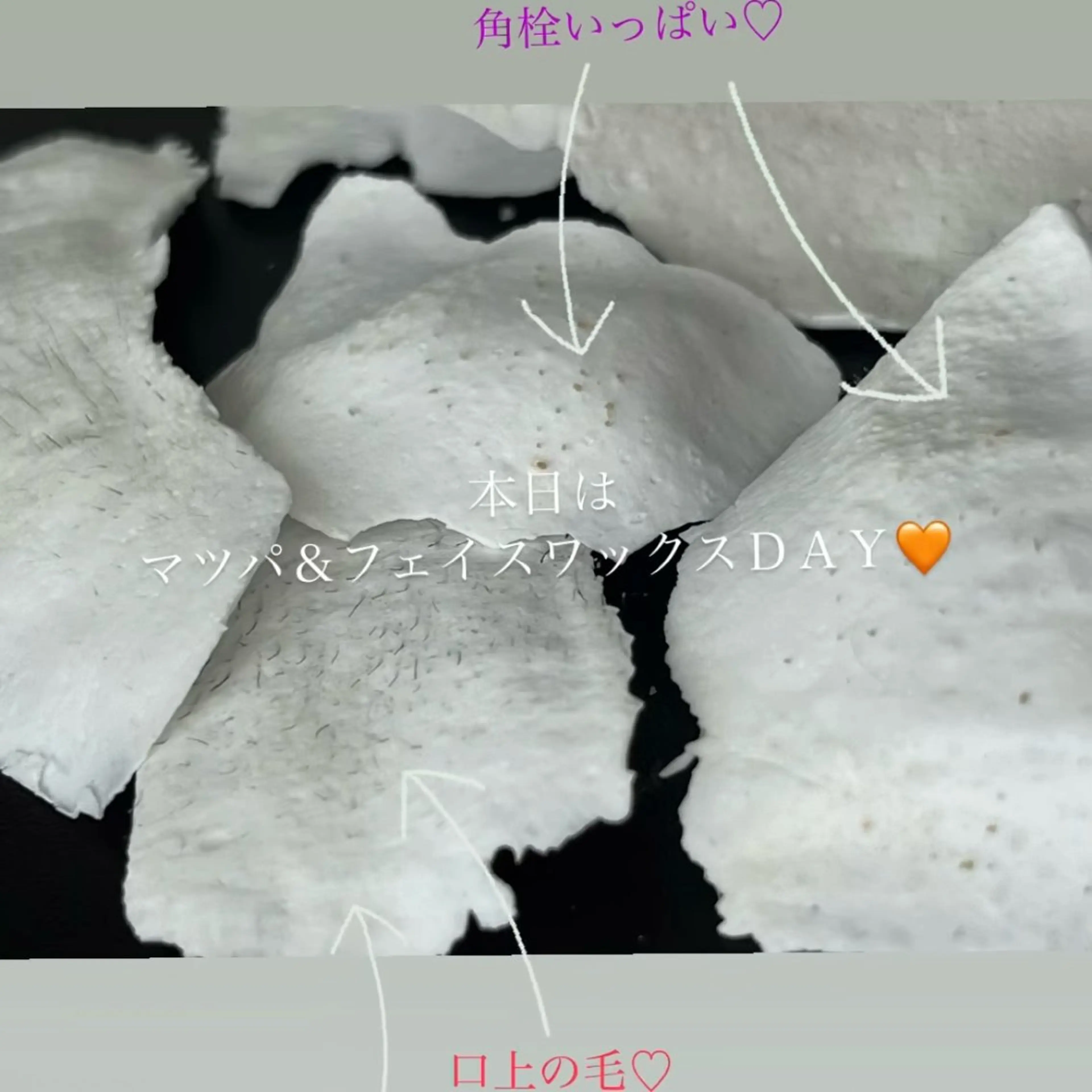 ローズフォーライフ YUMIの眉毛・アイブロウイメージ