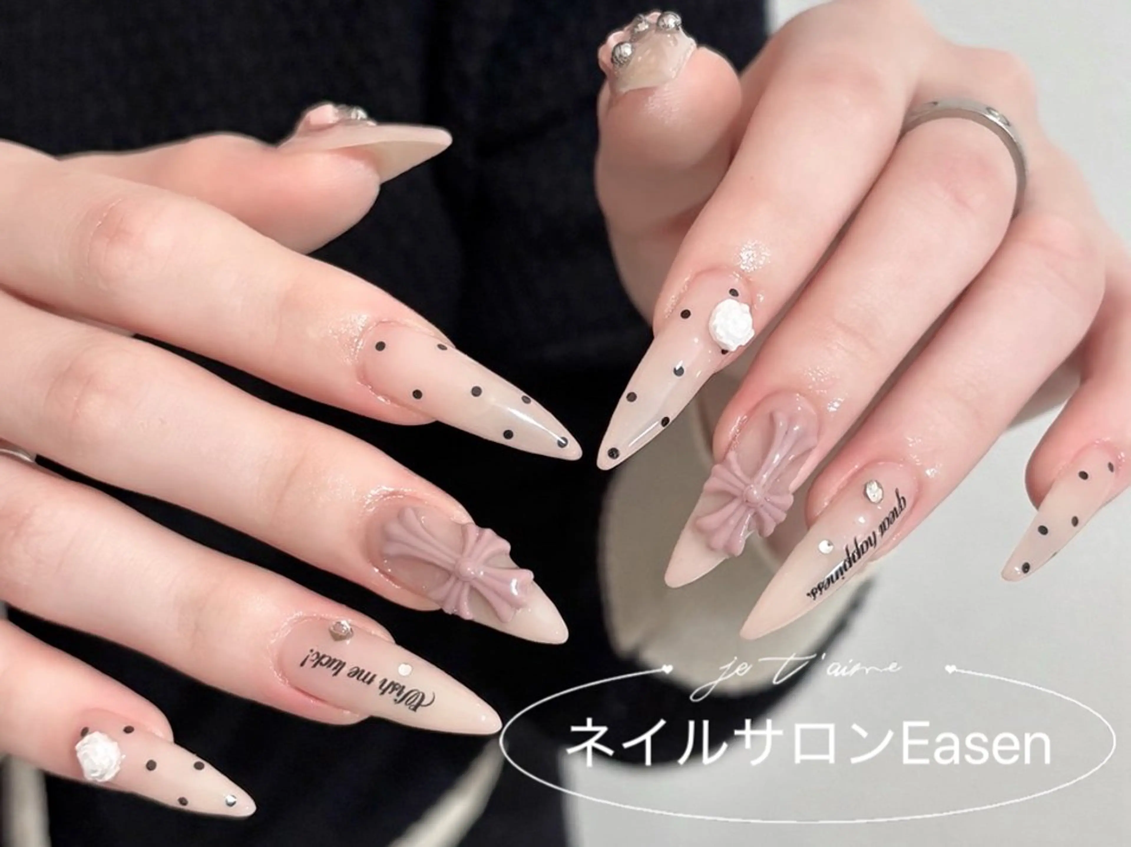 ネイル ネイルサロン Easenのネイルデザイン