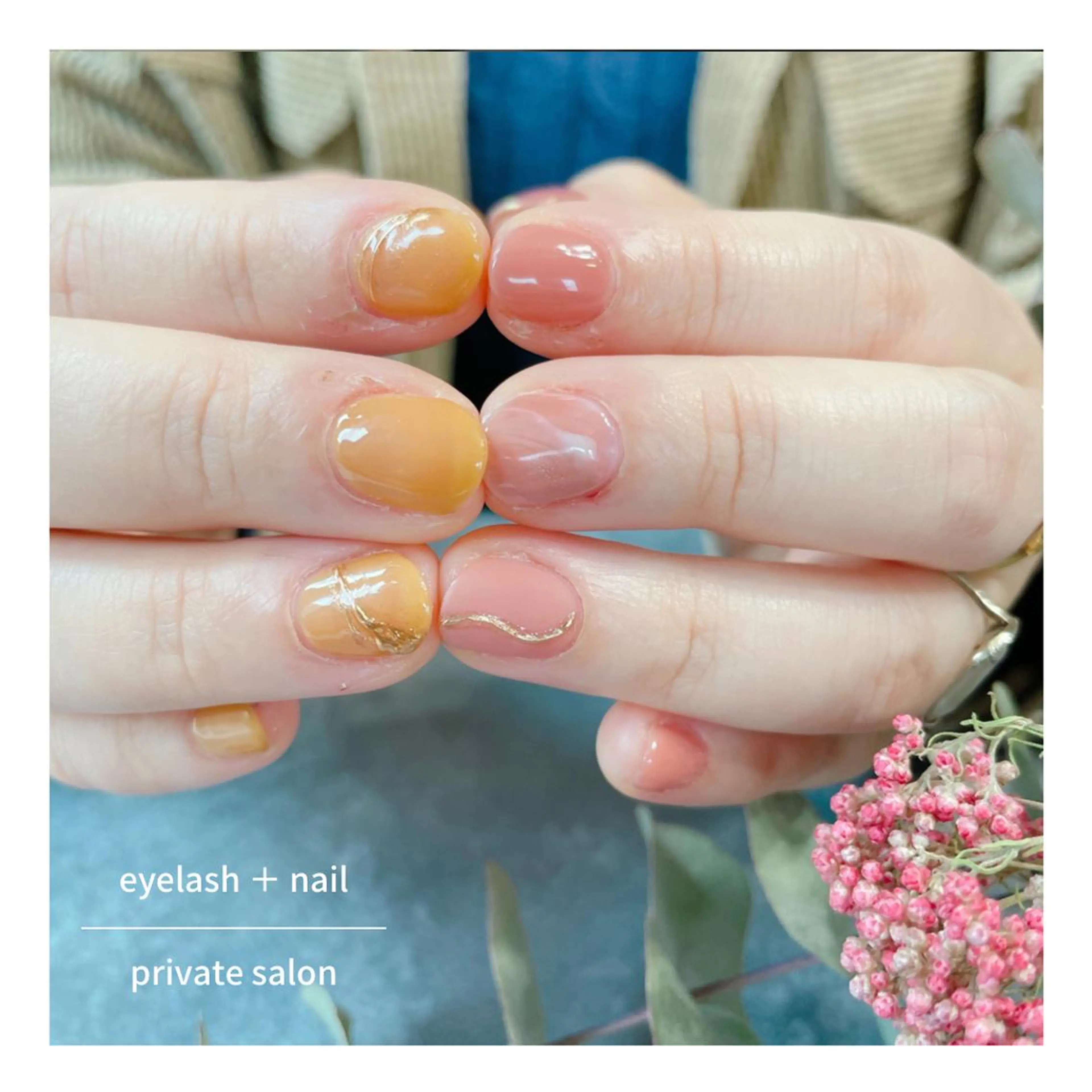 ネイル Harada Asakoのマツエク・マツパデザイン