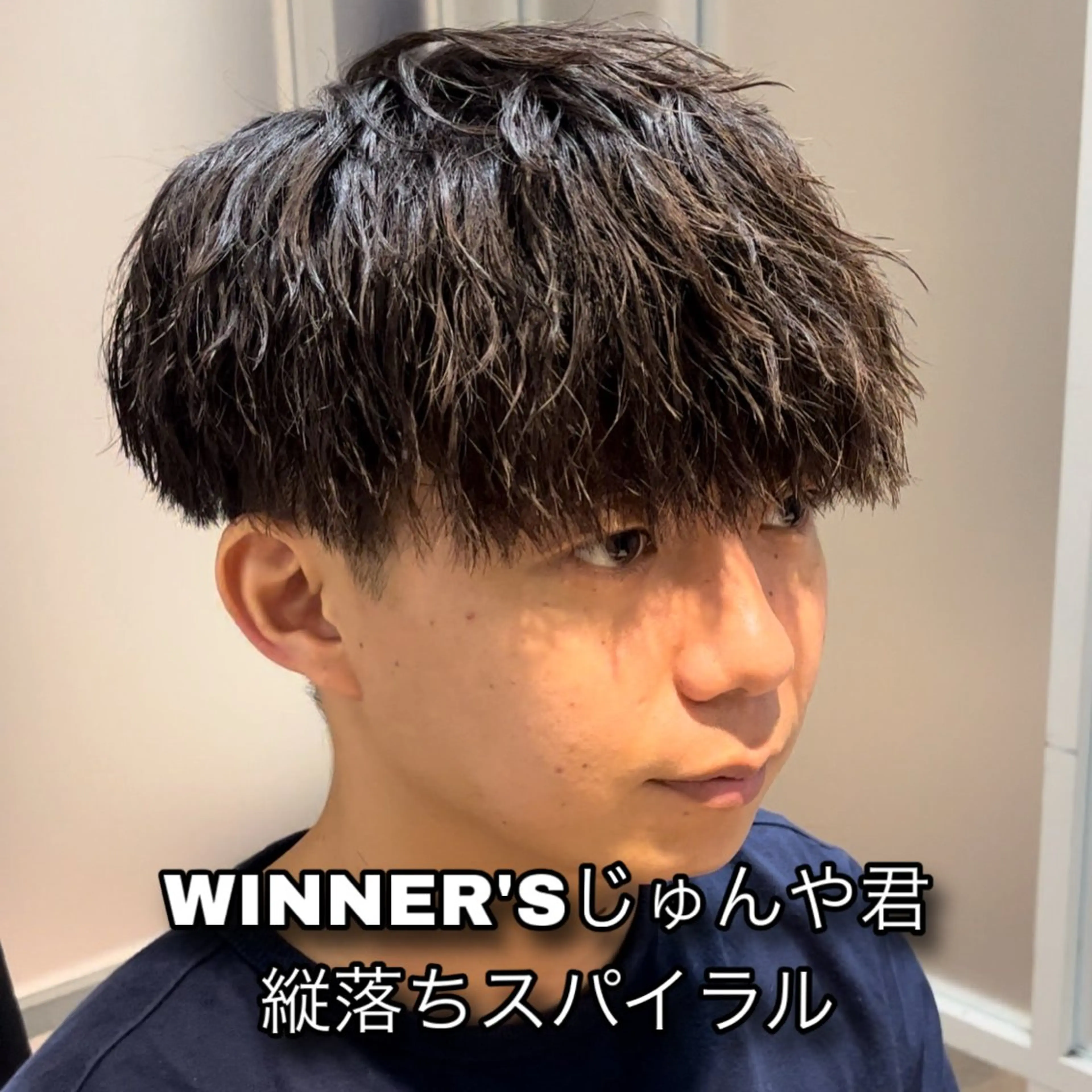 ショート パーマ メンズ EMANON池袋店所属・池袋メンズNo.1 増田リツヤのヘアスタイル