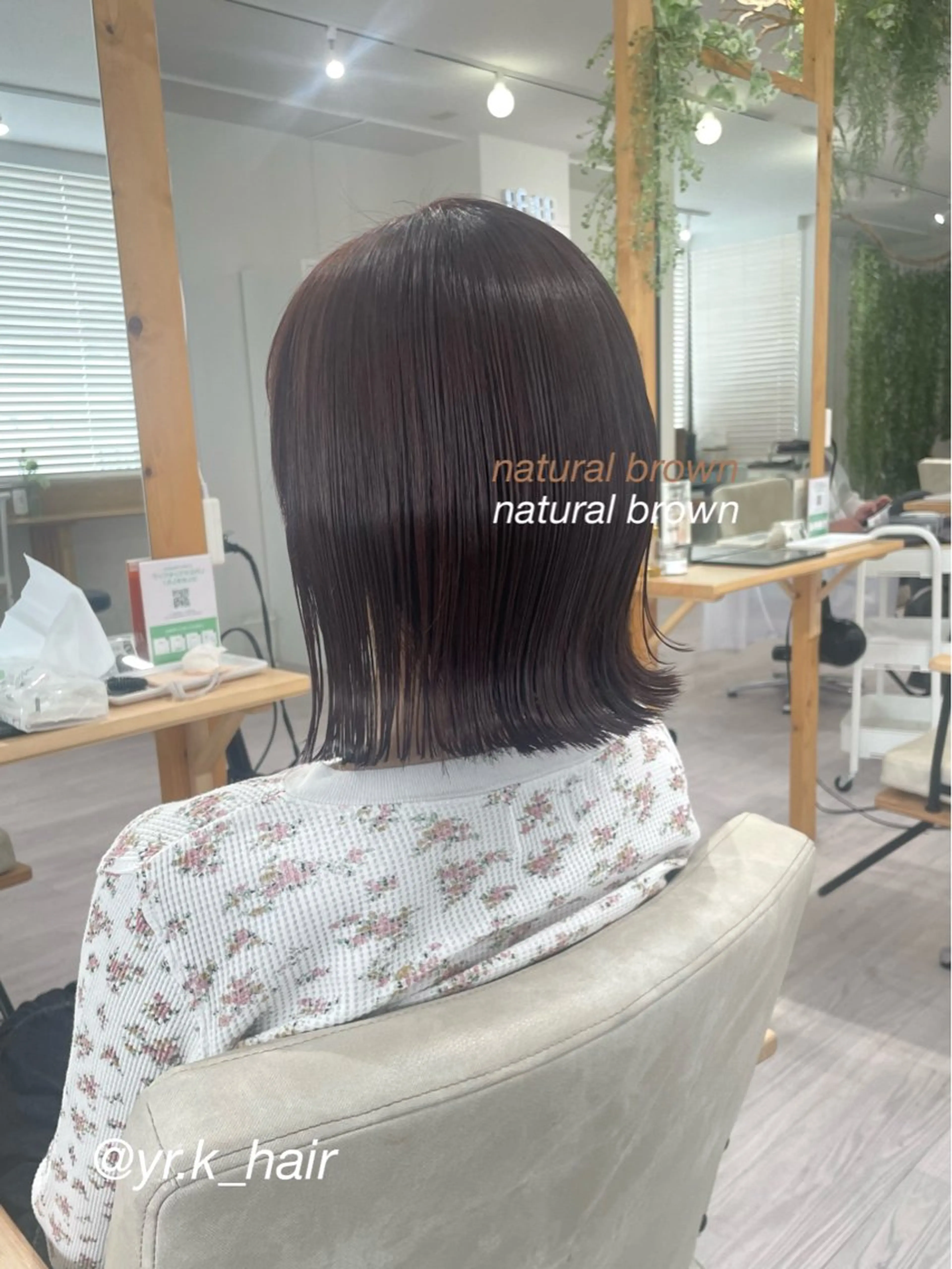 ミディアム カラー ブラウンカラー ナチュラルブラウン 赤味消し.髪質改善 🌿𝘠𝘜𝘙𝘐のヘアスタイル