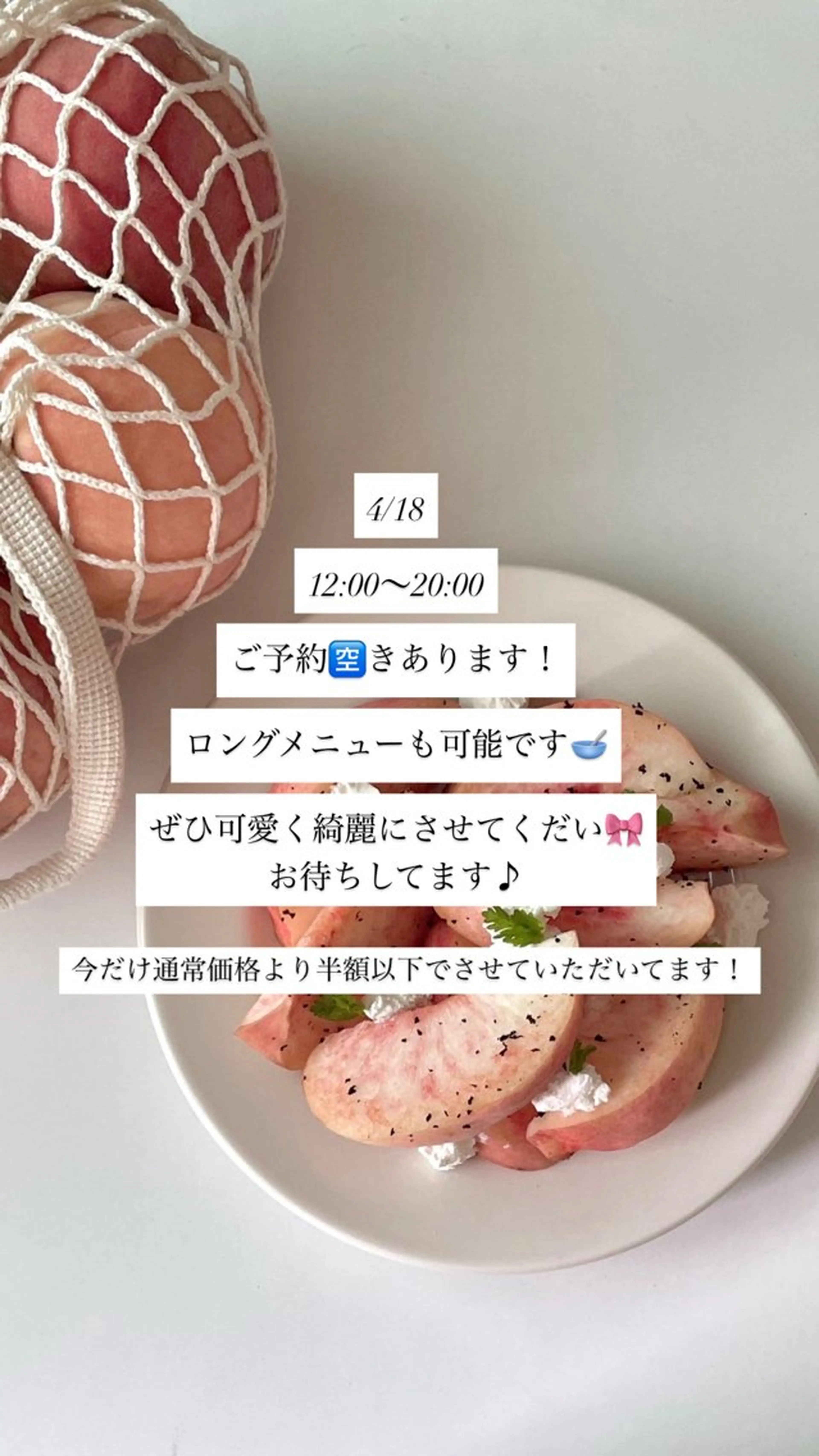 ケイナ/ 髪質改善🍀のヘアスタイル