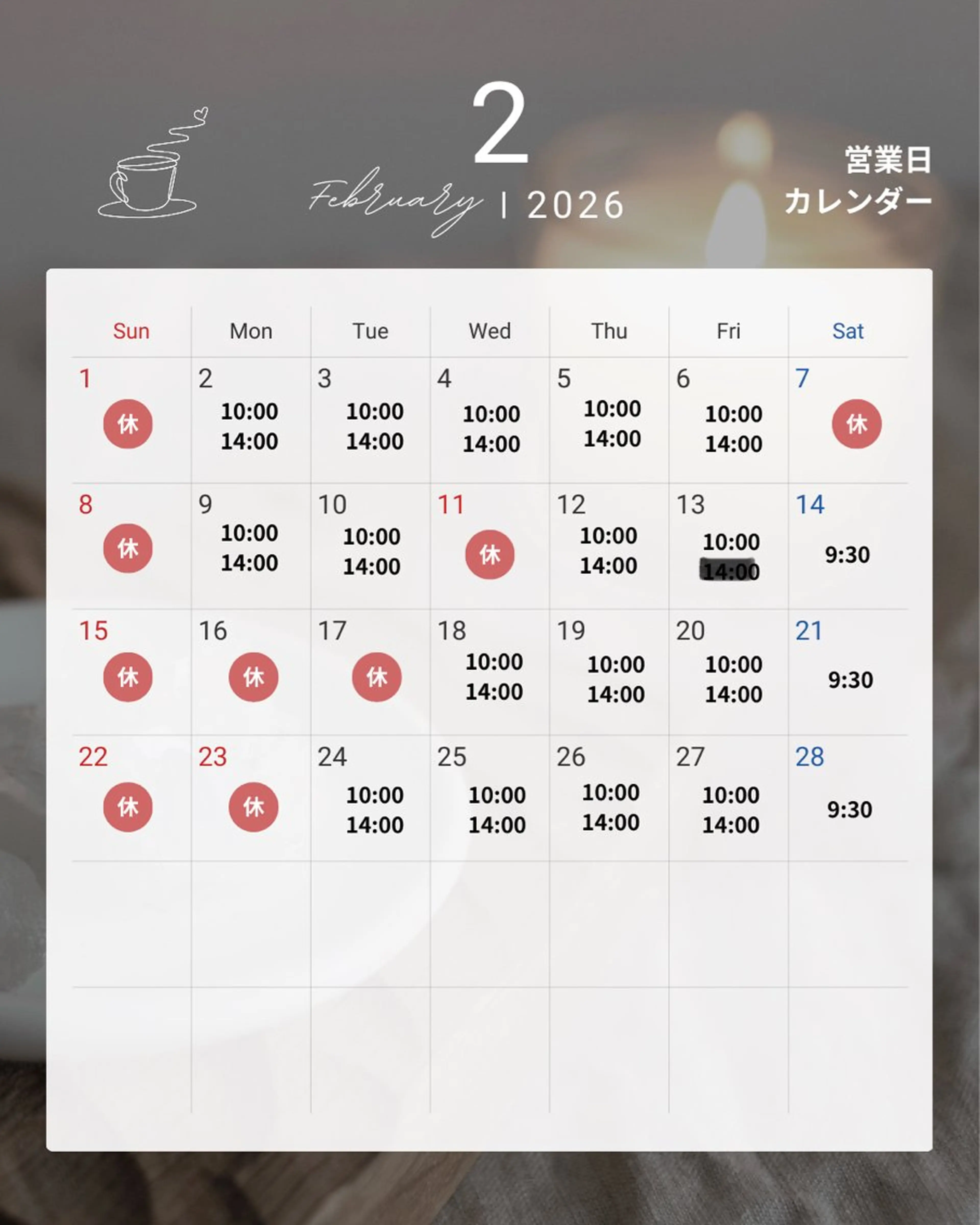 ネイル CREA nailsalonのネイルデザイン