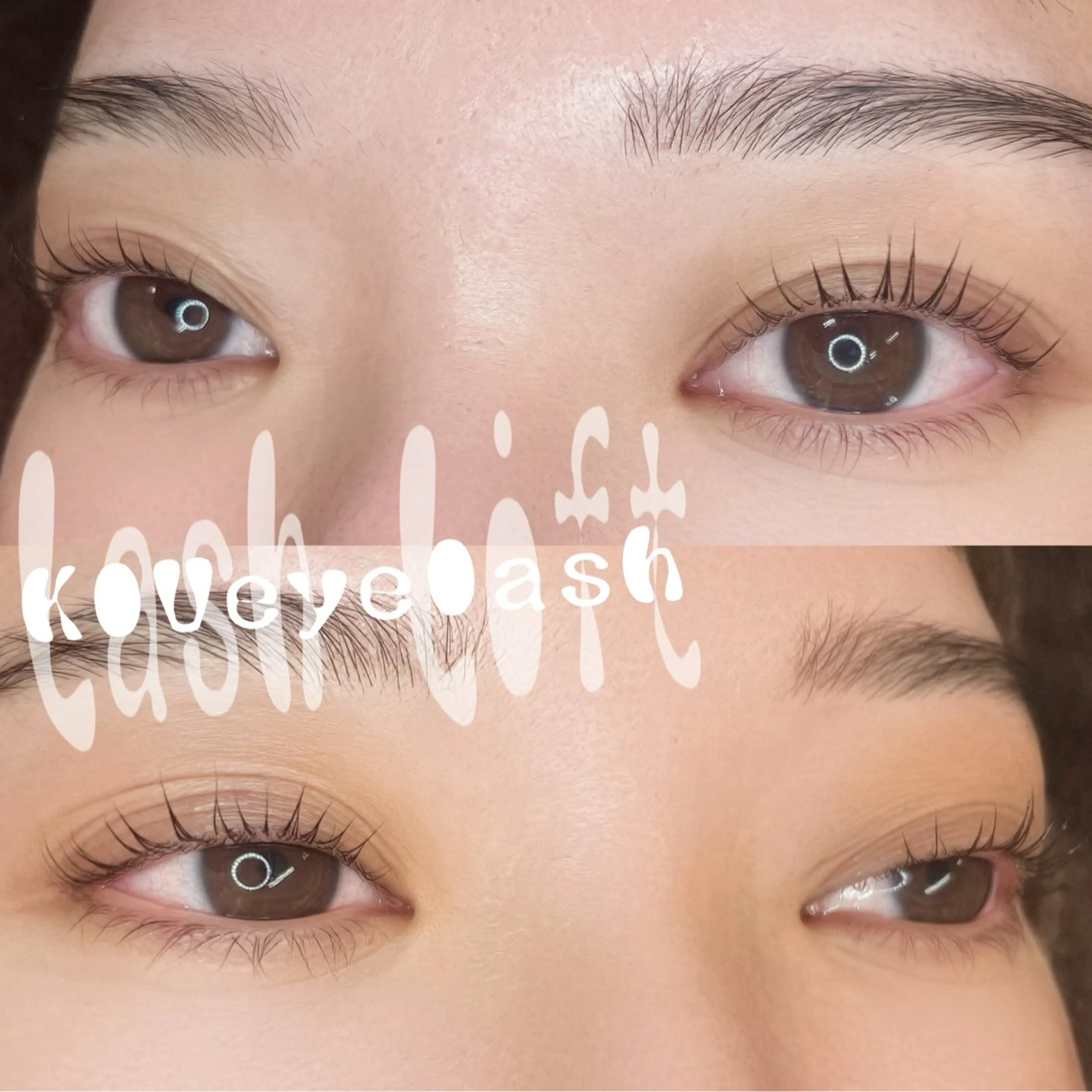 マツエク・マツパ KIUeyelash ✴︎koharuのマツエク・マツパデザイン