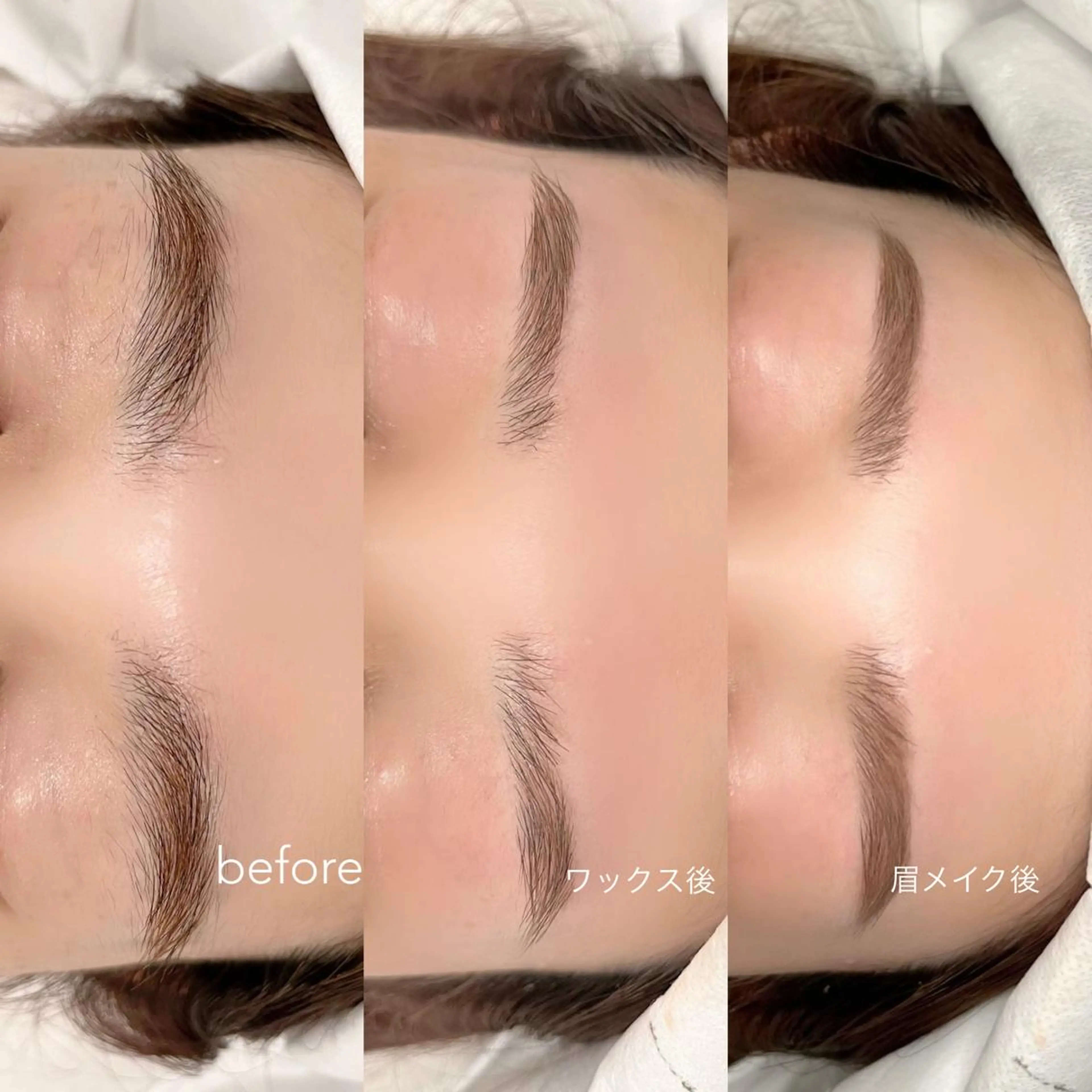 アイブロウ erika __.eyelashの眉毛・アイブロウイメージ