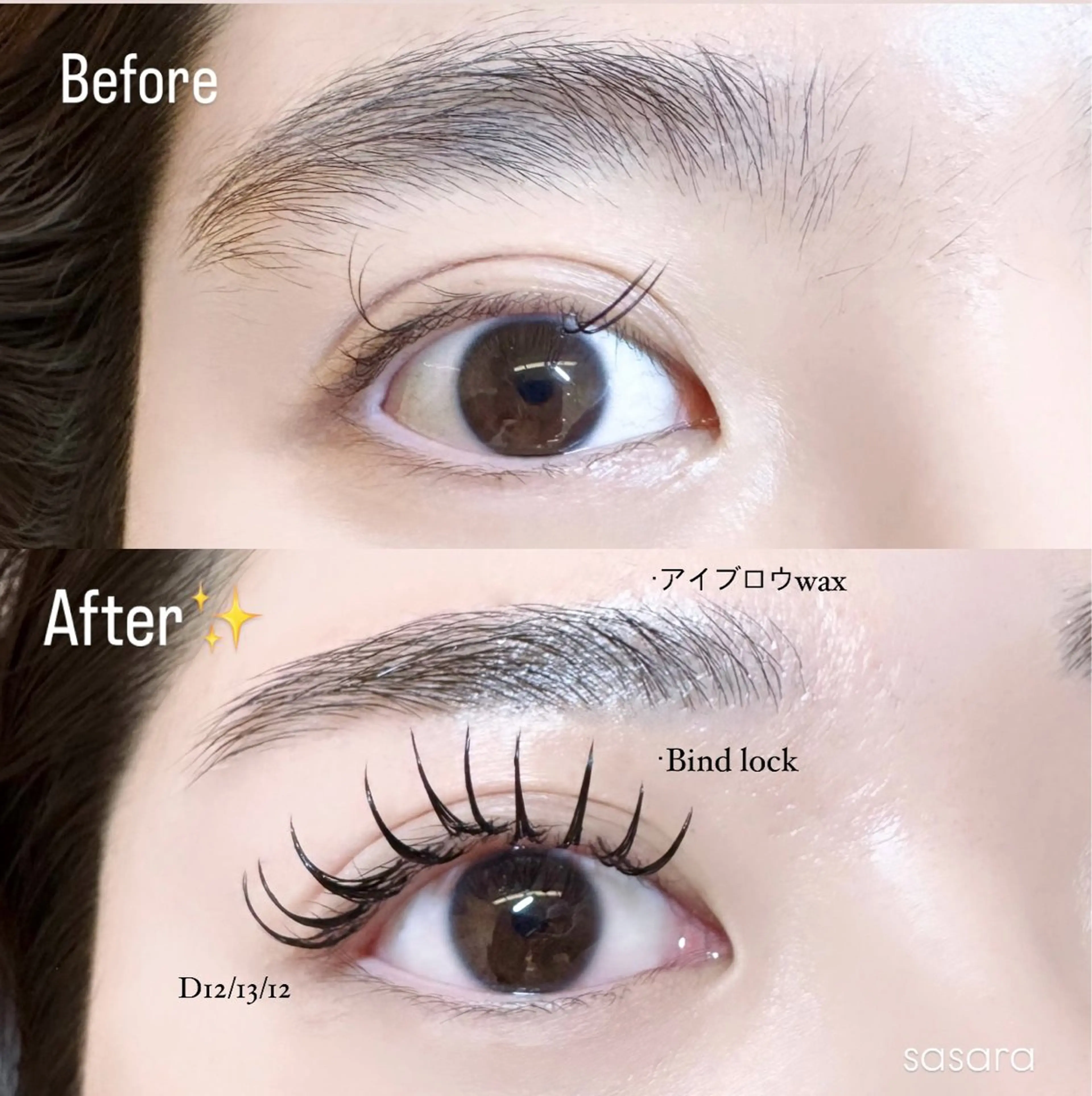 マツエク・マツパ マツエク 🍒束間まつ毛ෆ sasara🍒のマツエク・マツパデザイン