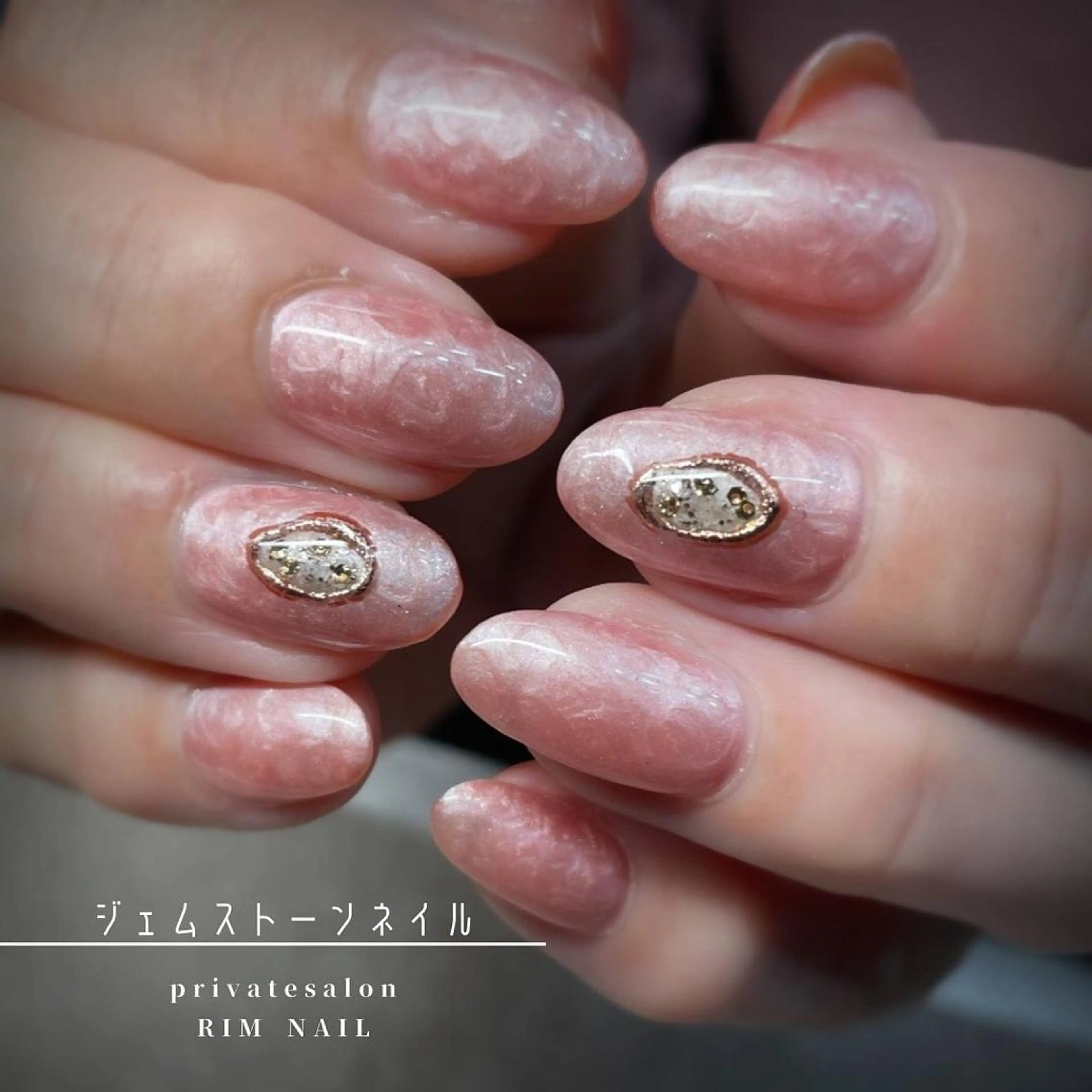 ネイル RIMNAIL リムネイルのネイルデザイン