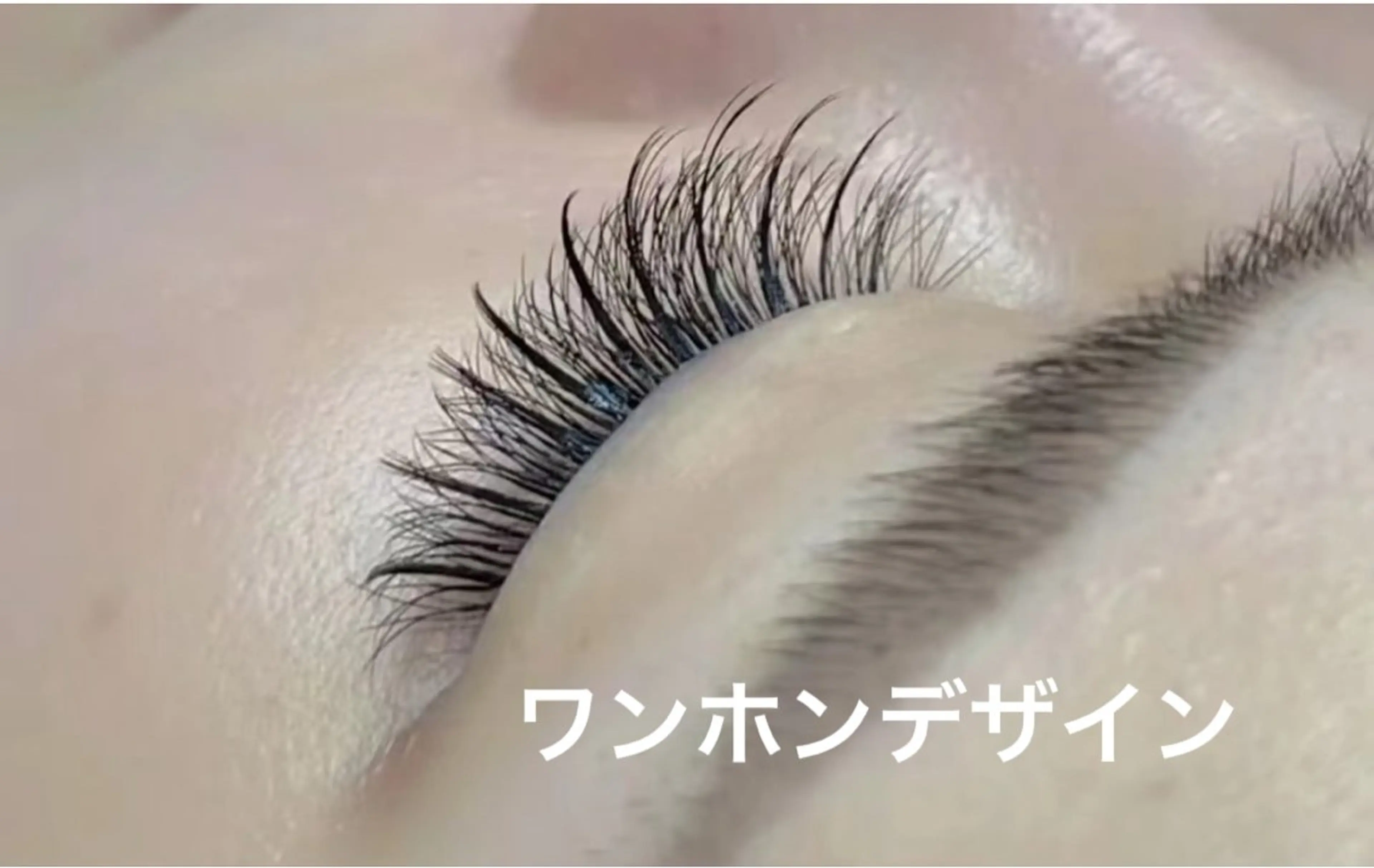 マツエク・マツパ マツエク salon de Reiのマツエク・マツパデザイン