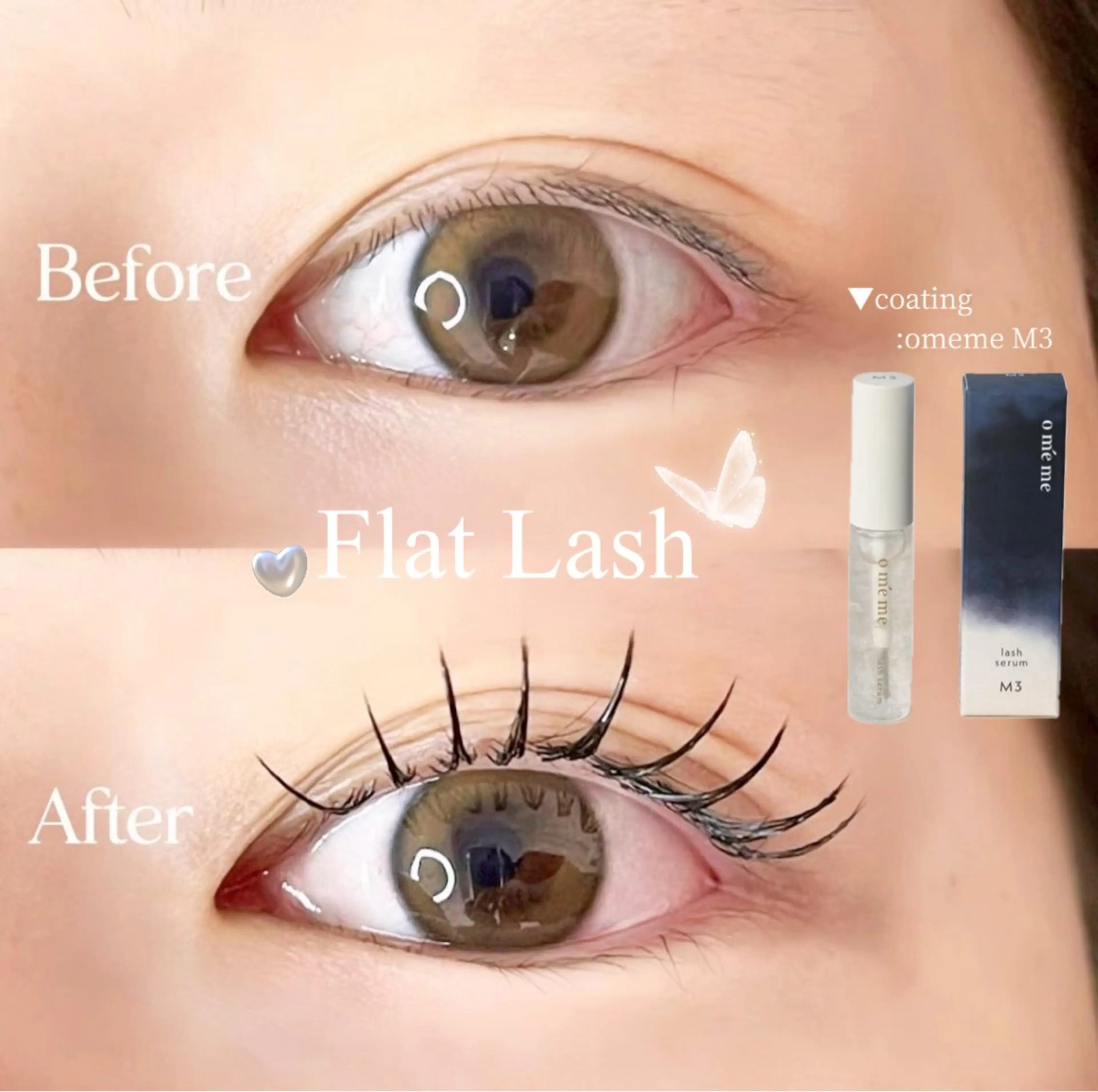 マツエク・マツパ H eyelash/ 吉祥寺/もえのマツエク・マツパデザイン