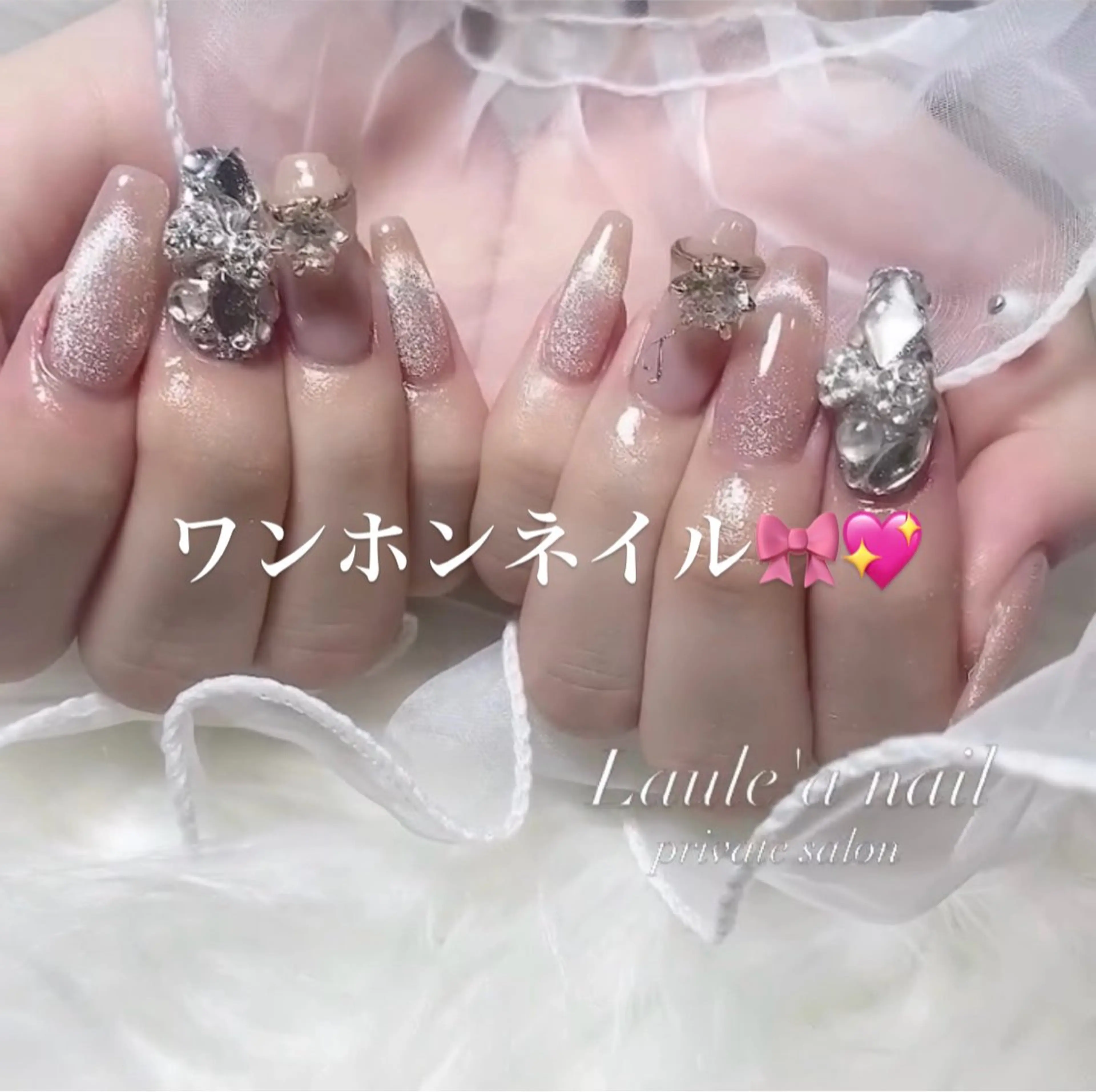 ネイル Laule'a nail salonのネイルデザイン