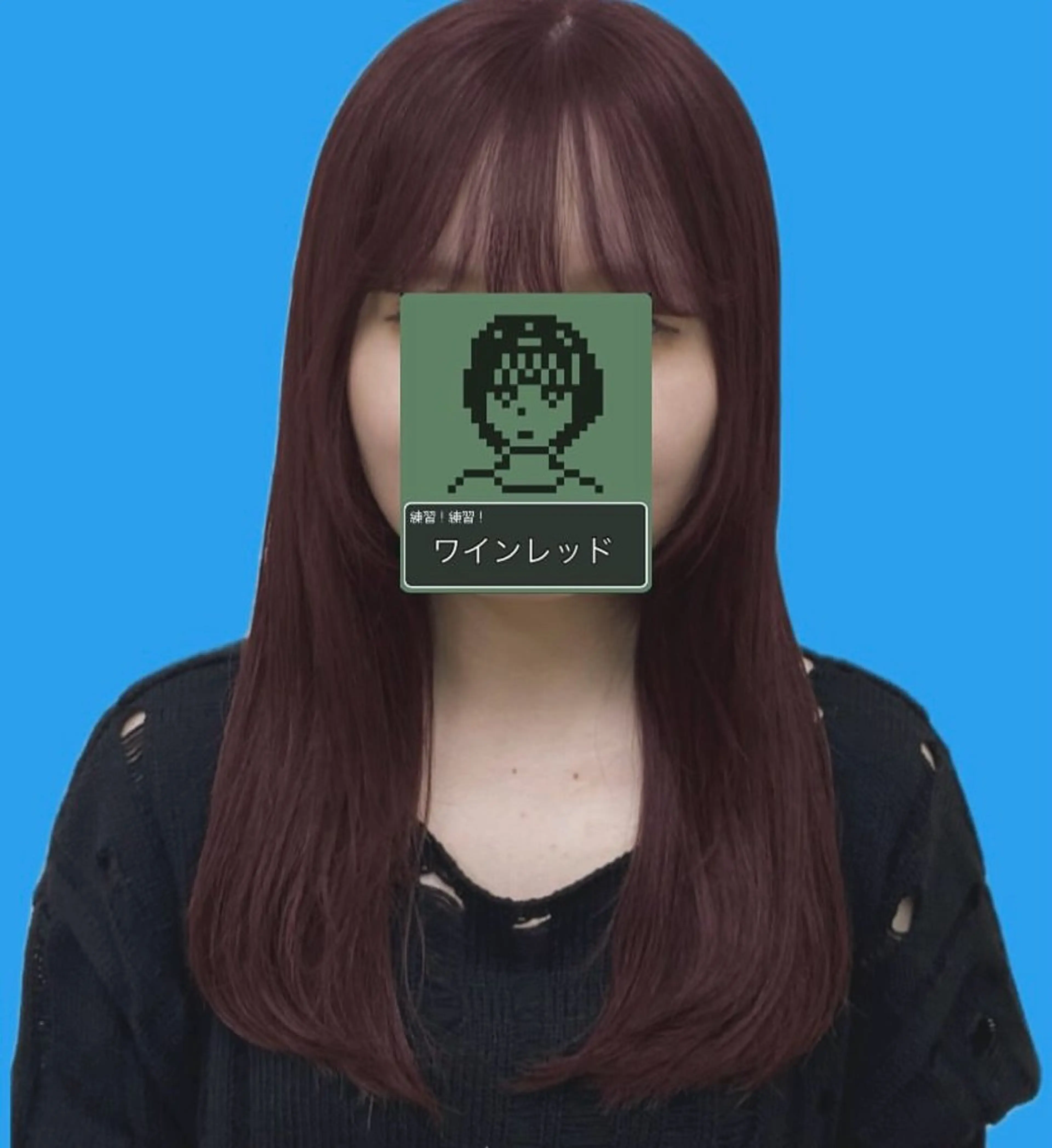 ロング カラー レッドカラー 吉田 恋々音のヘアスタイル