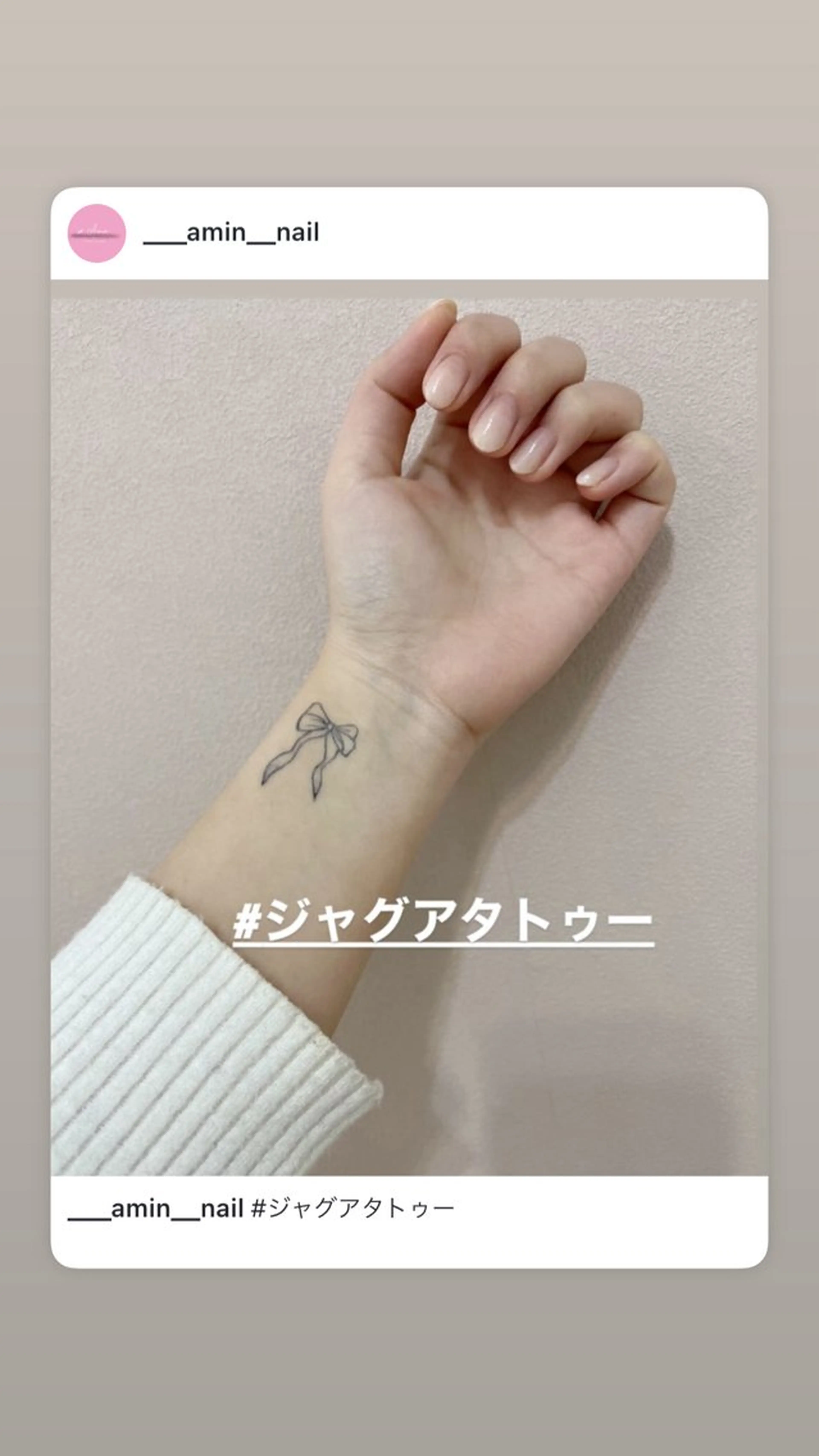 ネイル #Amin nail salonのネイルデザイン