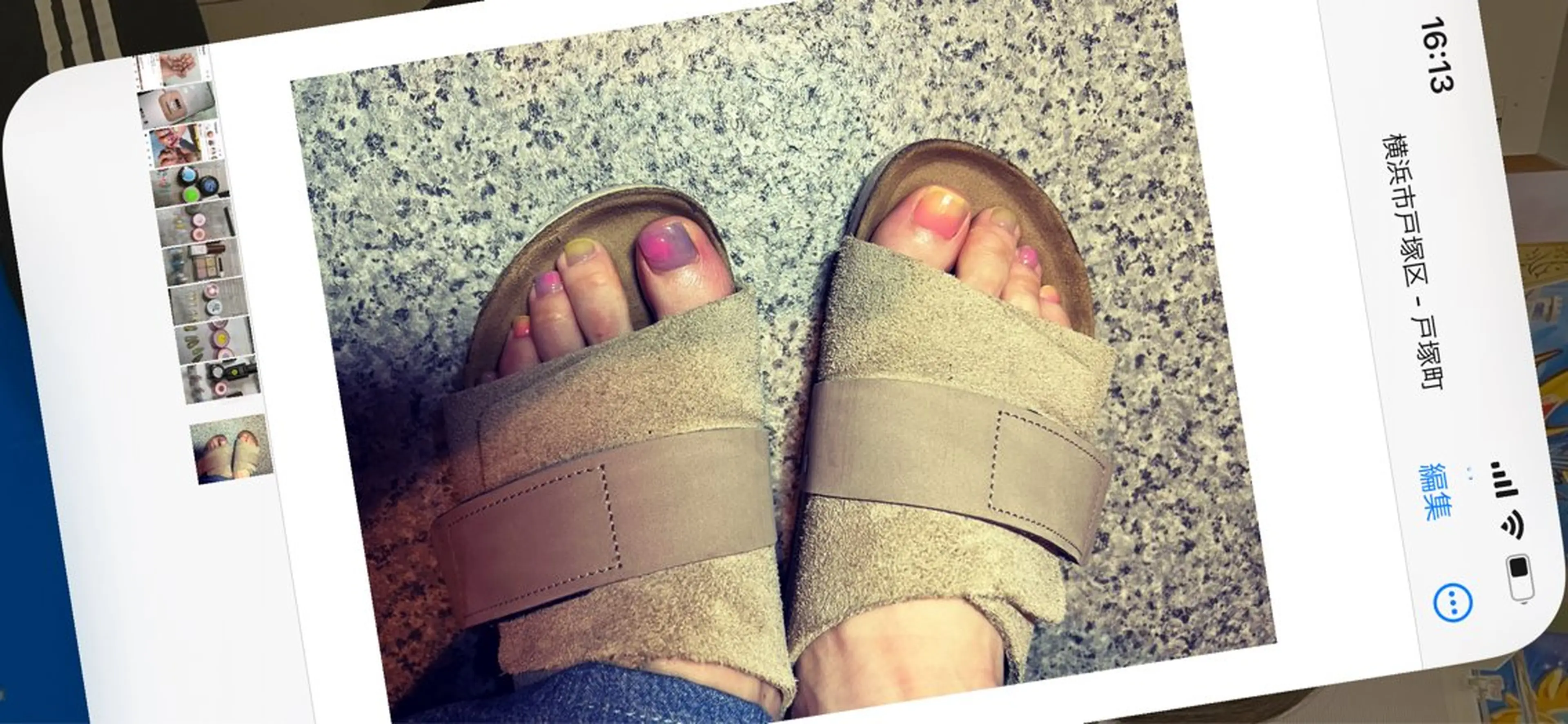 ネイル tree houseのネイルデザイン