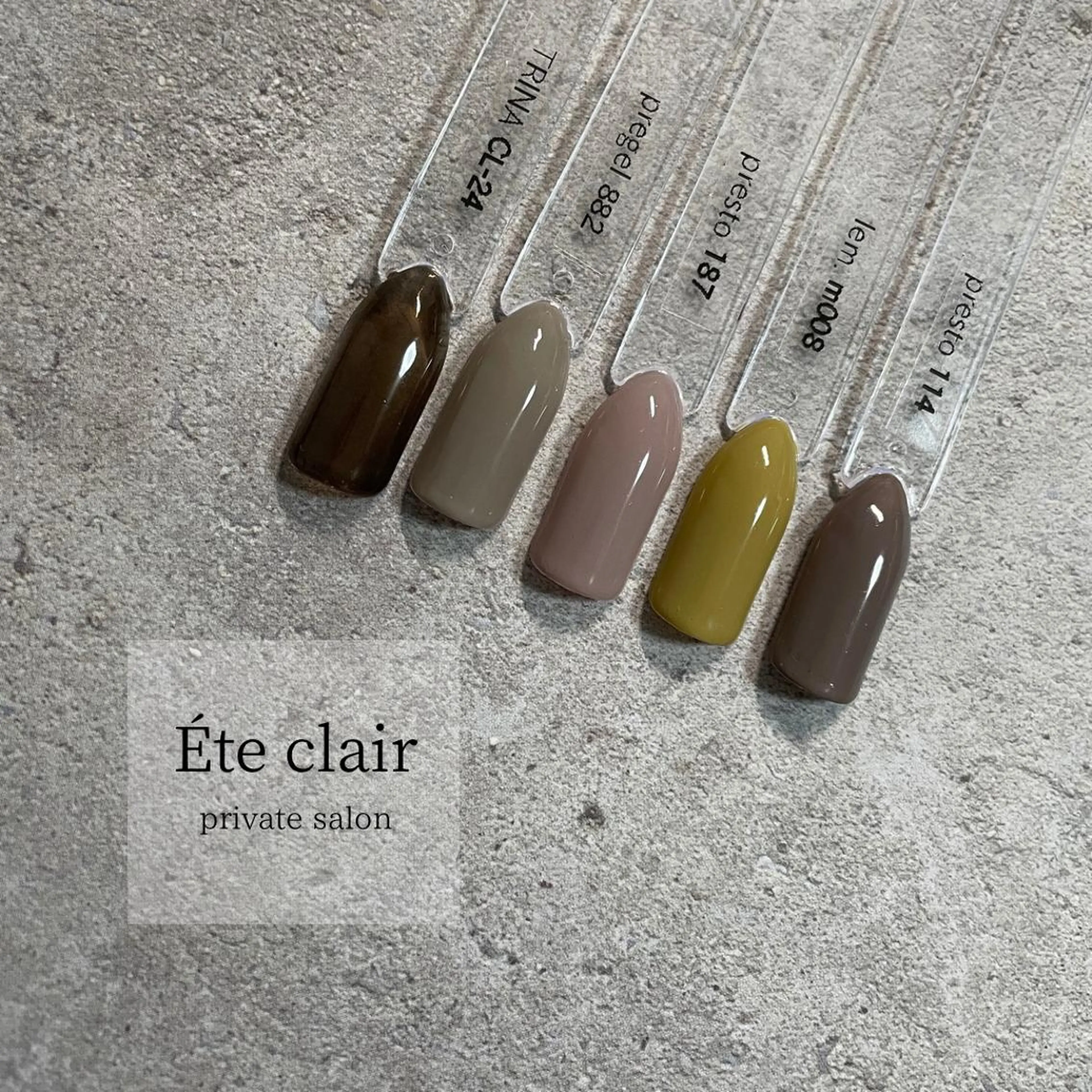 ネイル Ète clair エテクレールのネイルデザイン