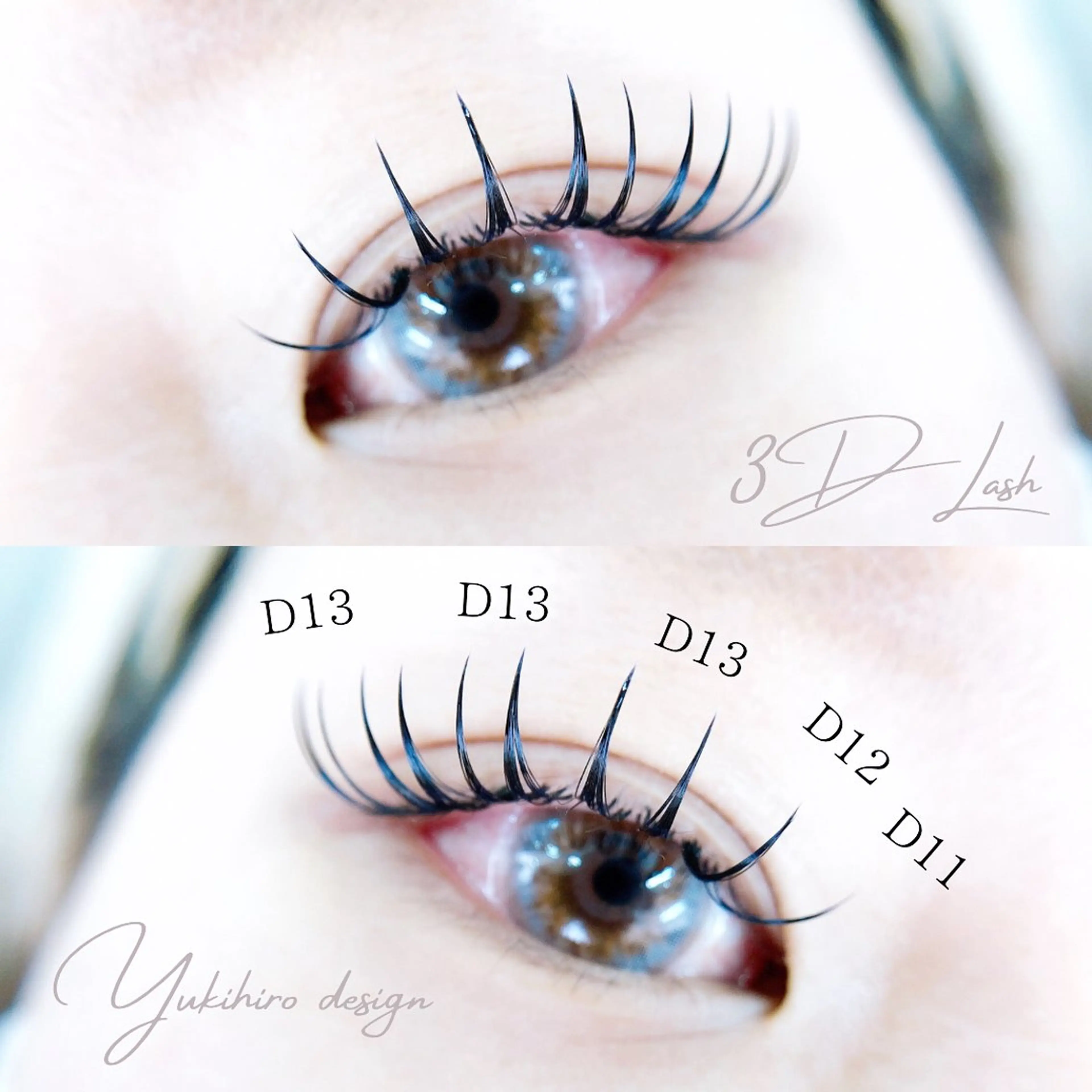 マツエク・マツパ マツエク MIGNON 冨田　当日予約のみのマツエク・マツパデザイン