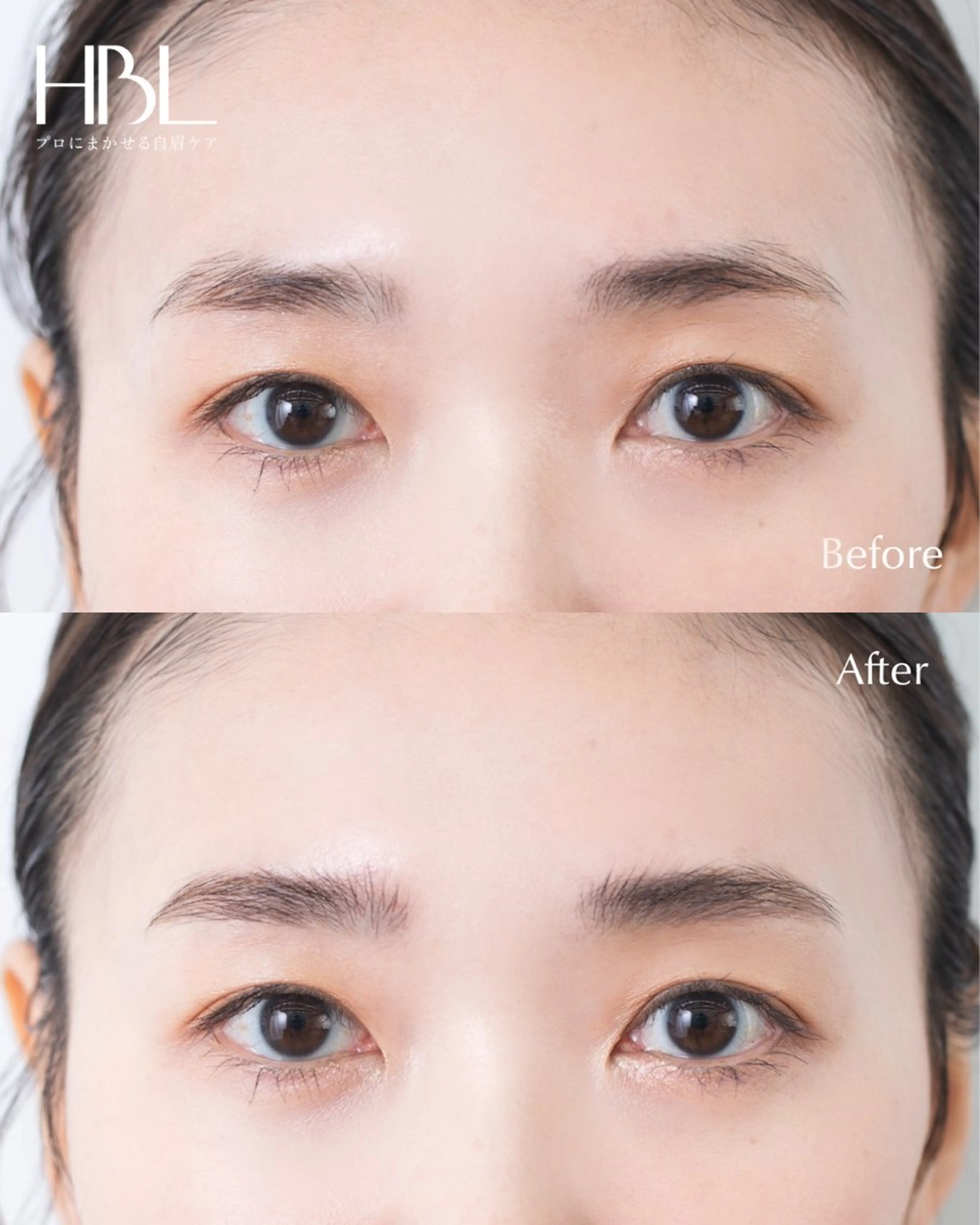 アイブロウ 美脚マエストラ 上野由理の眉毛・アイブロウイメージ