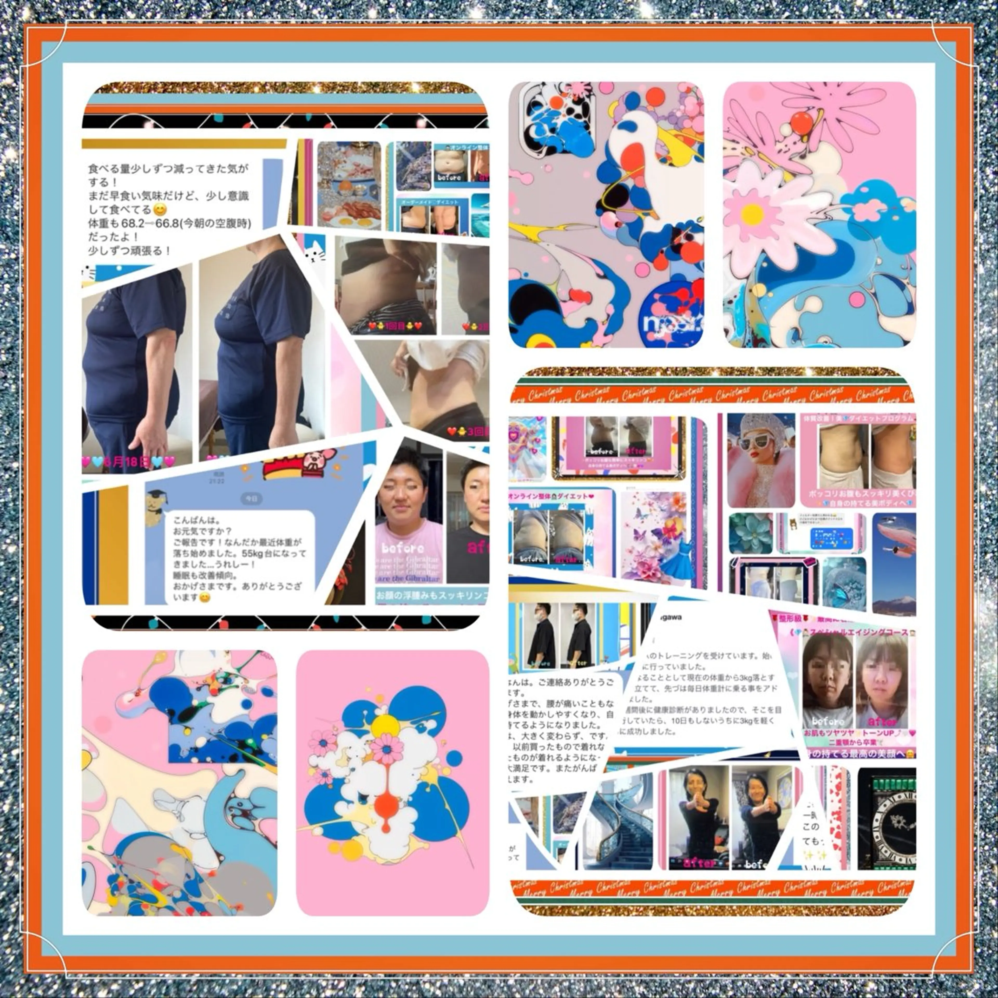 小沼 美希恵のその他イメージ