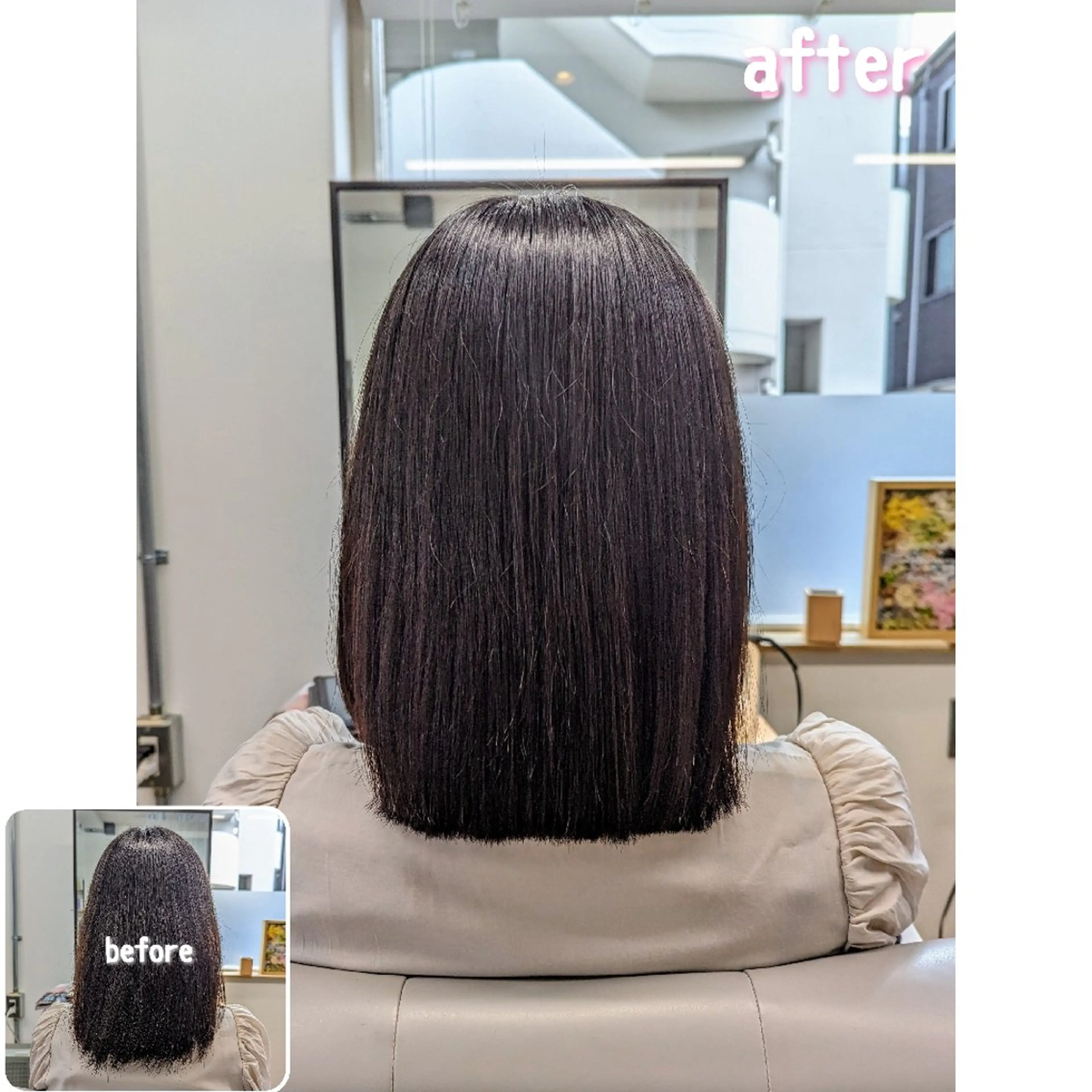ミディアム Kokeshi/吹上 /Rymlhairのヘアスタイル