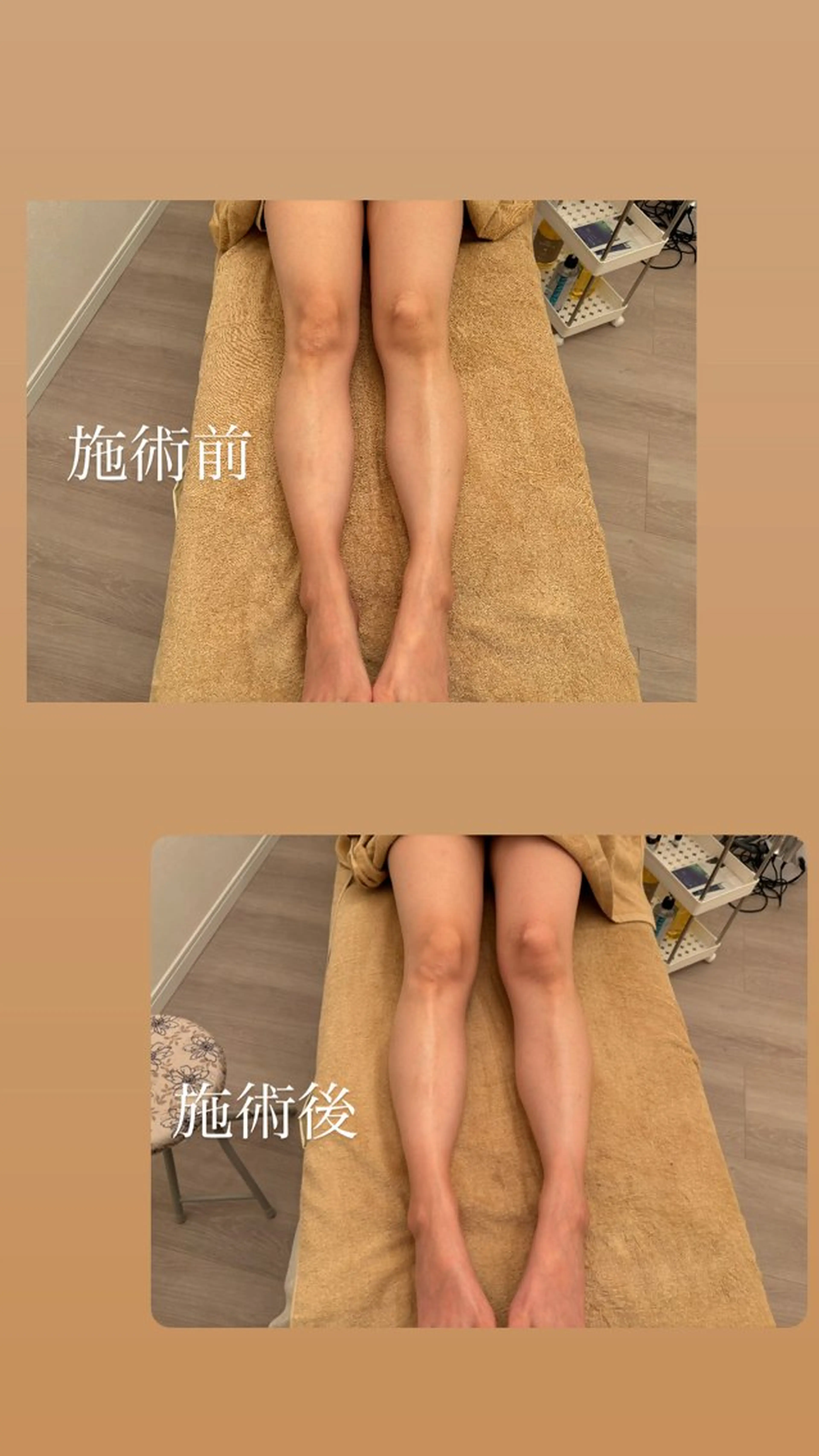 リピータ様限定の写真