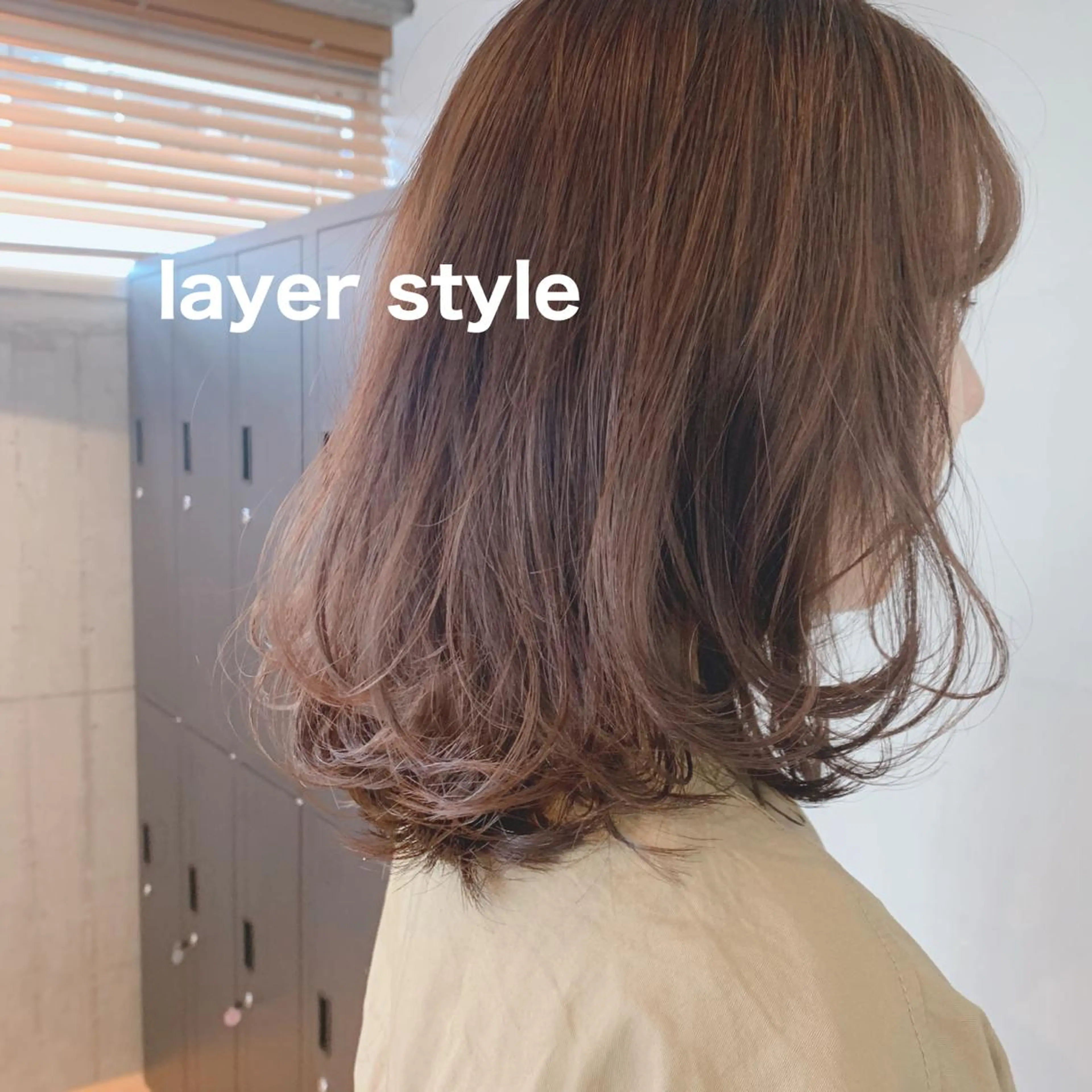 カラー SALOWIN横浜所属・ﾚｲﾔｰ.ﾍｱｾｯﾄ 🤍宮本しおりのヘアスタイル