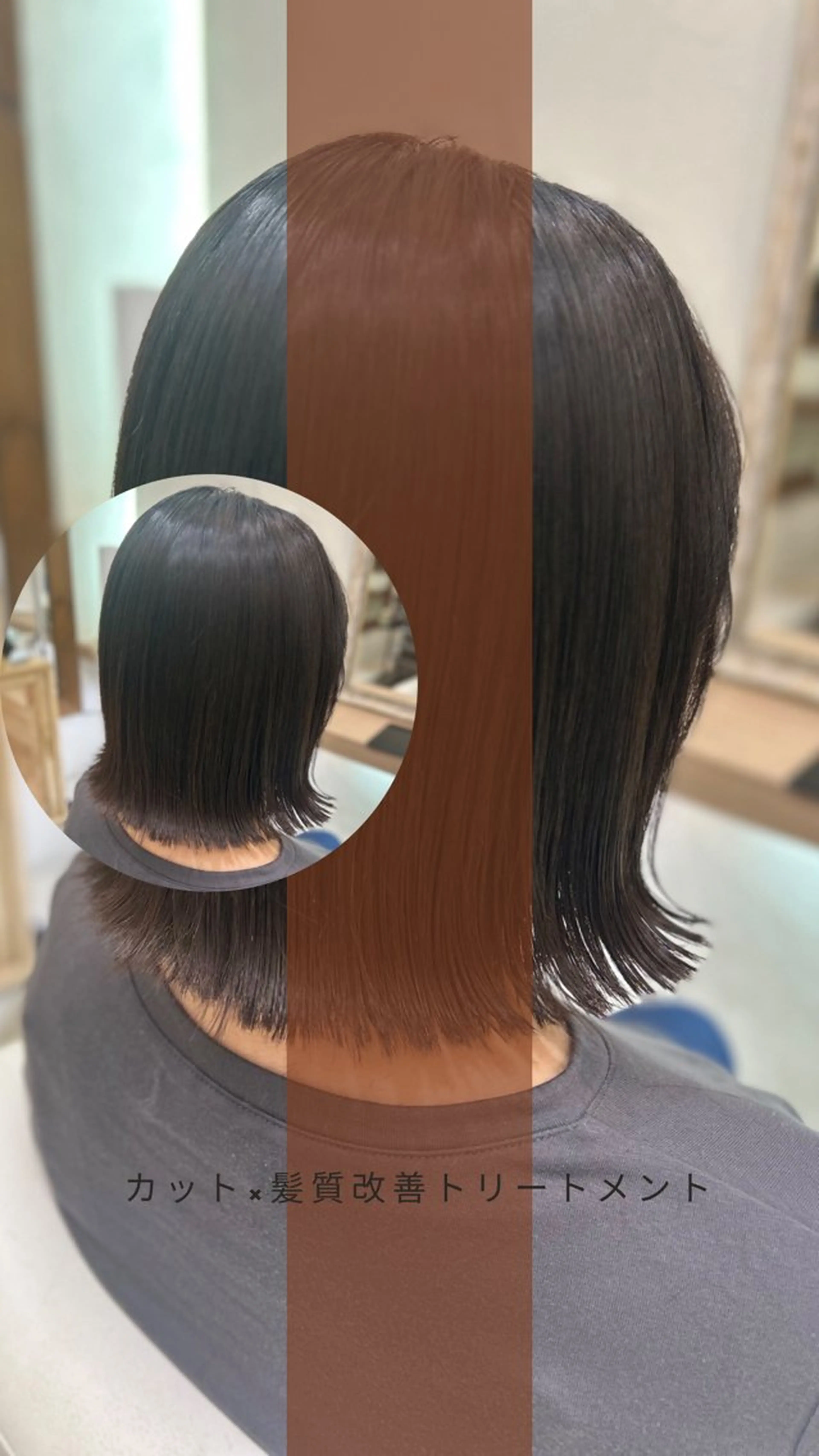 ショート 縮毛矯正/髪質改善/ 艶髪ササキナツミのヘアスタイル