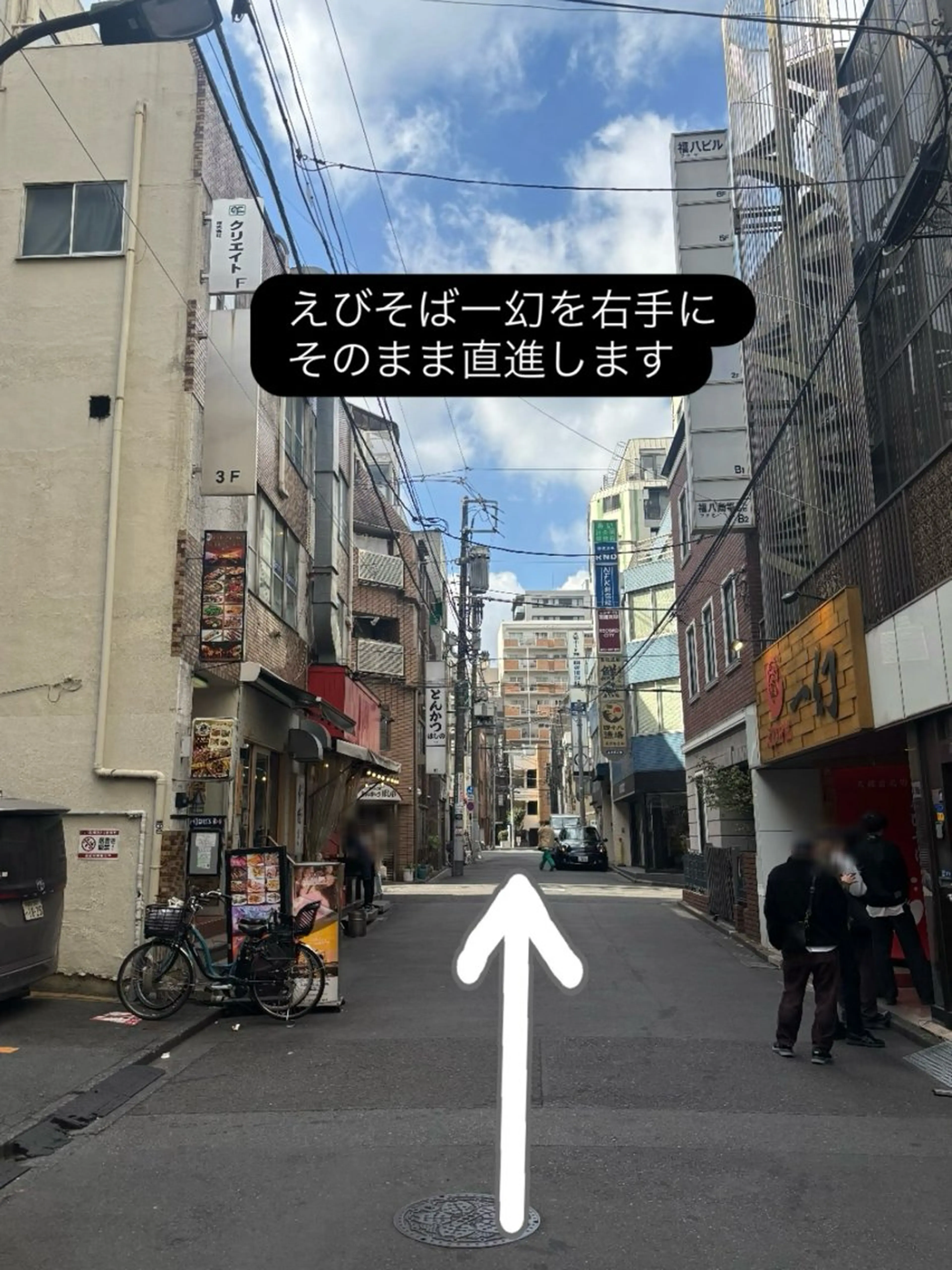 M. Itoのマツエク・マツパデザイン