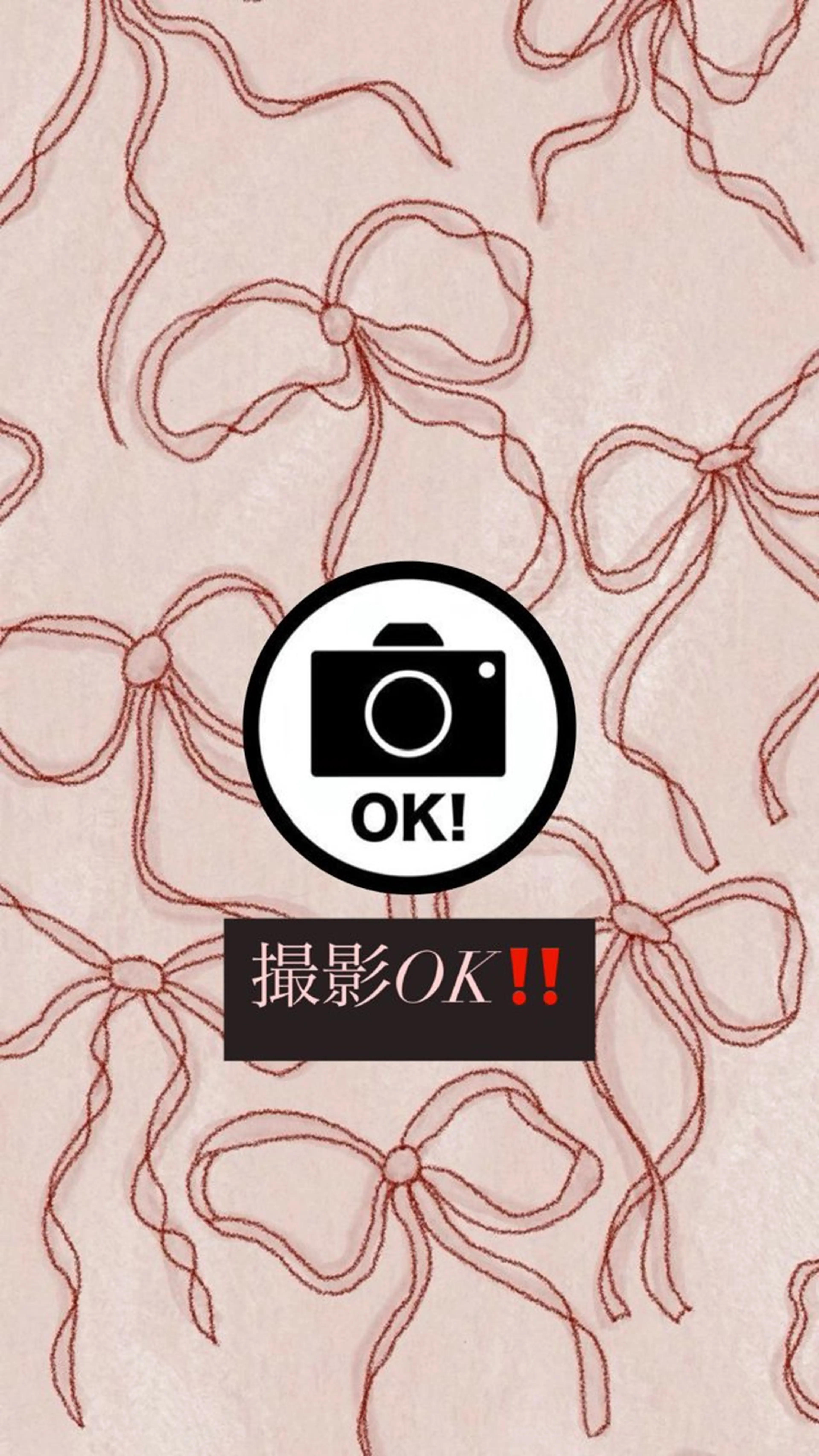 【モデル募集‼️】先着5名様限定🎀❤️‍🔥レイヤーカット+髪質改善トリートメント付きの写真