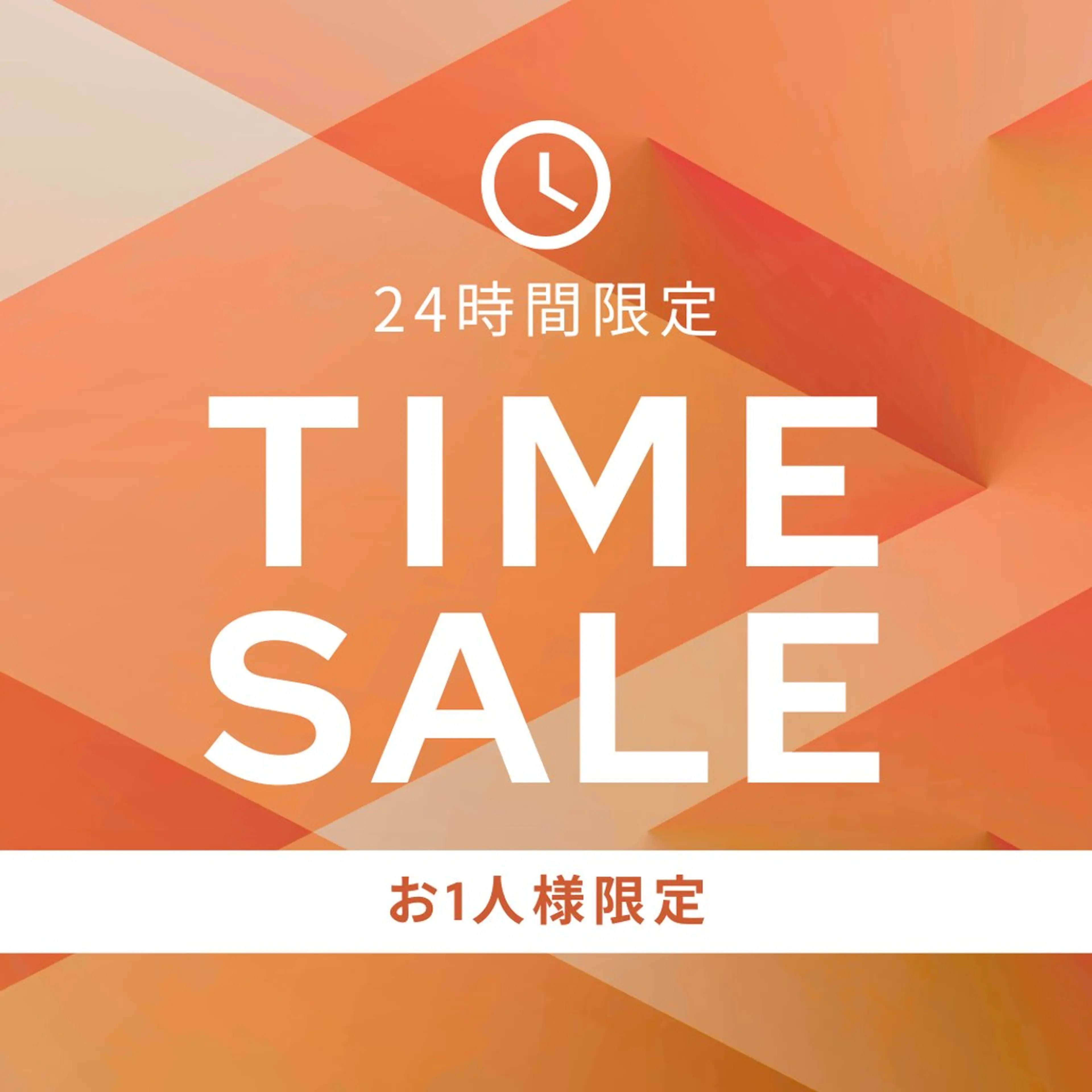 \ 🎉前日・前々日SALE🎉 / カット＋ケアカラー＋2stepトリートメントの写真