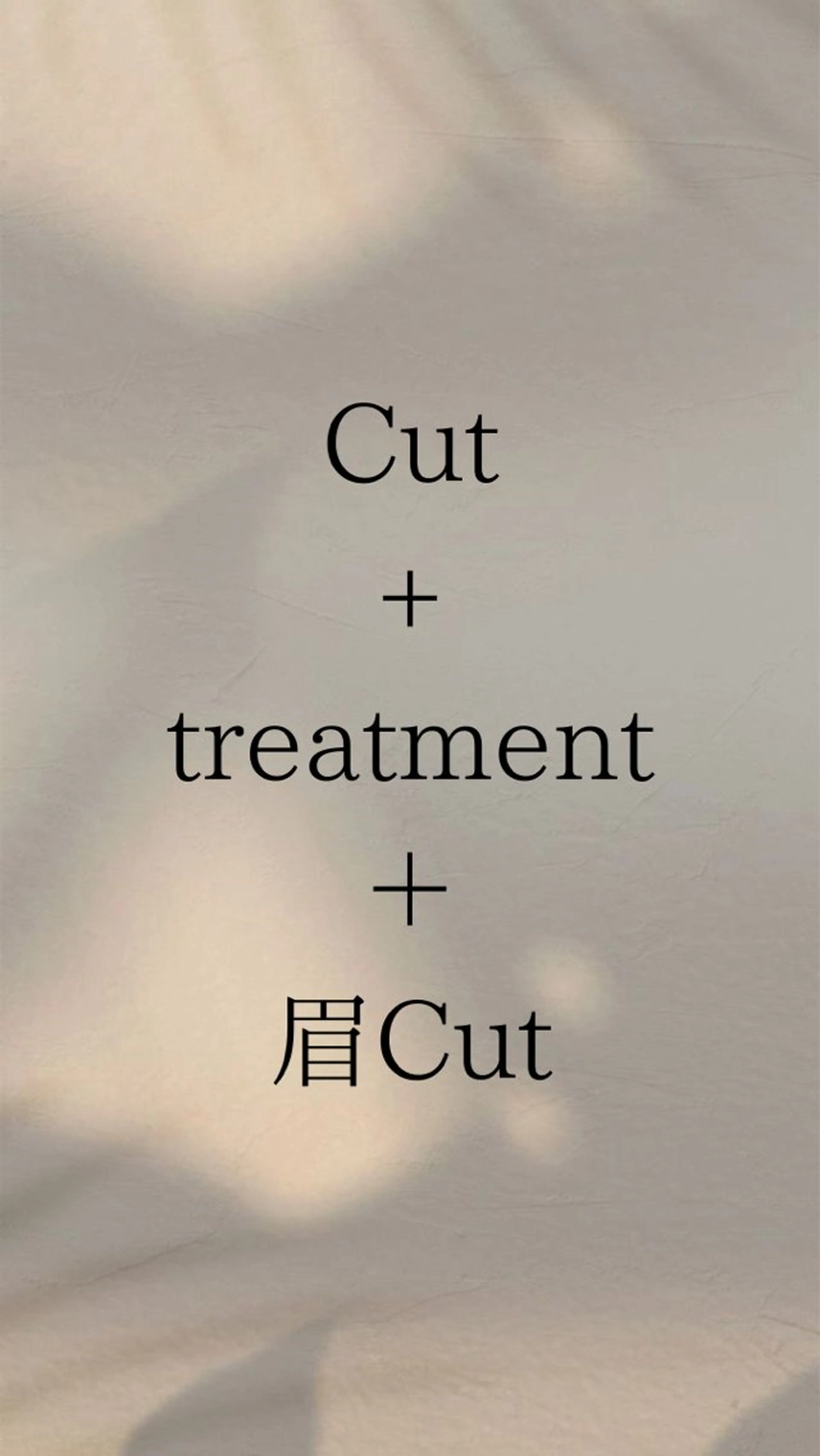 メンズ カット ヘアセット 髪質改善/レイヤー 🫧山本勇輝🫧のヘアスタイル