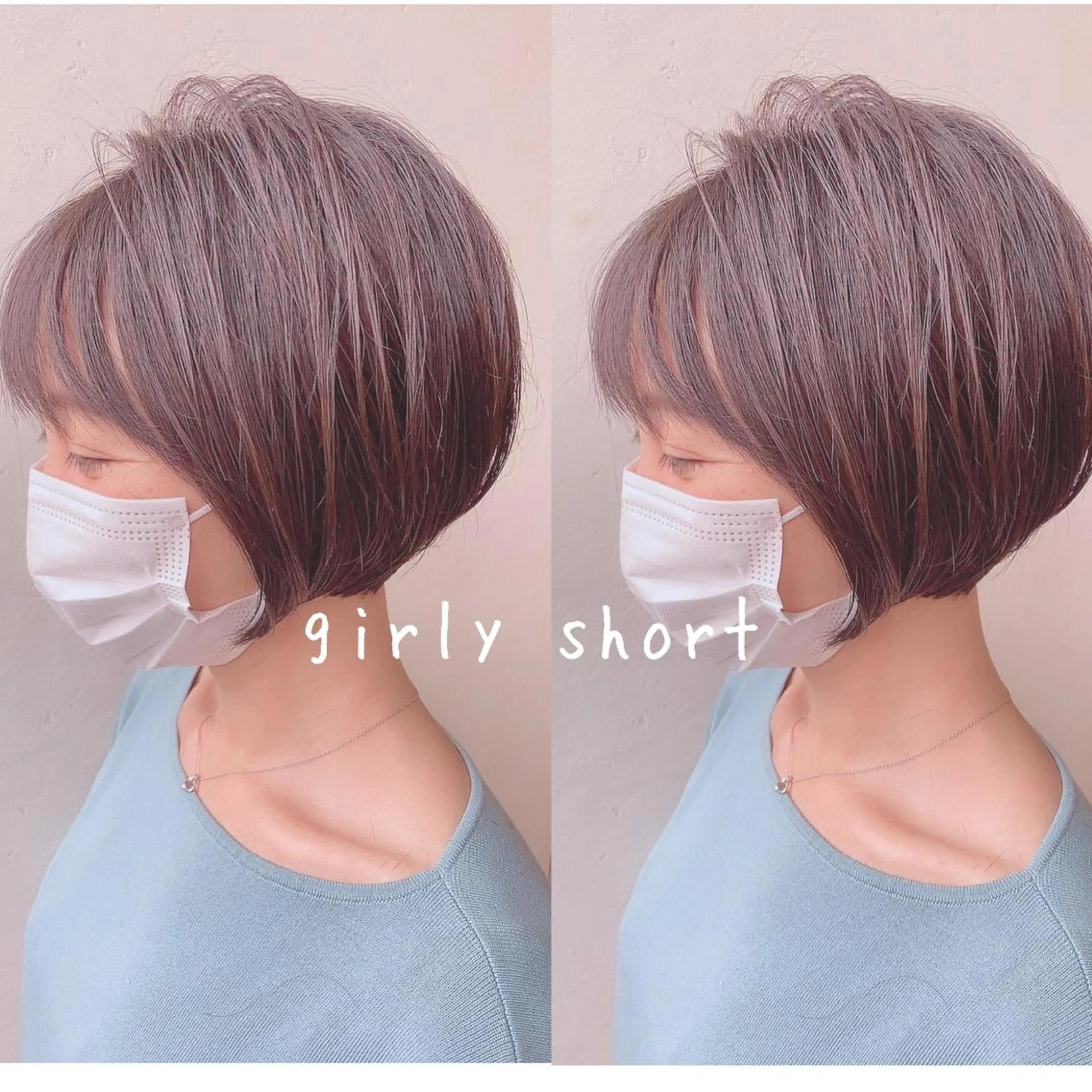 ショート カラー ヘアアレンジ ショートヘア ✨髪質改善/透明感✨ 西野　陽のヘアスタイル