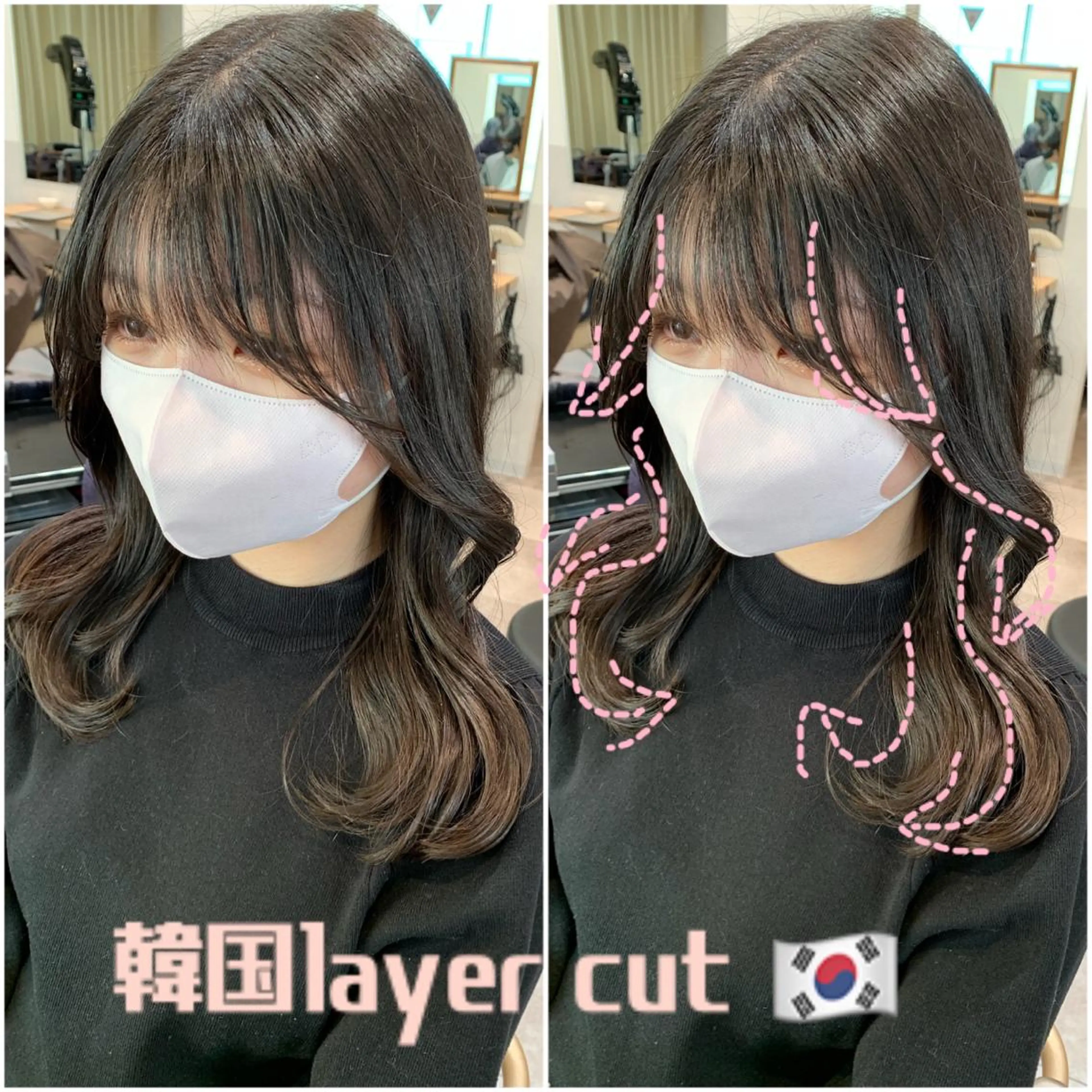 セミロング ヘアアレンジ カット トリートメント rita atelier 【リタ】所属・韓国hair🦋 Nanaのヘアスタイル