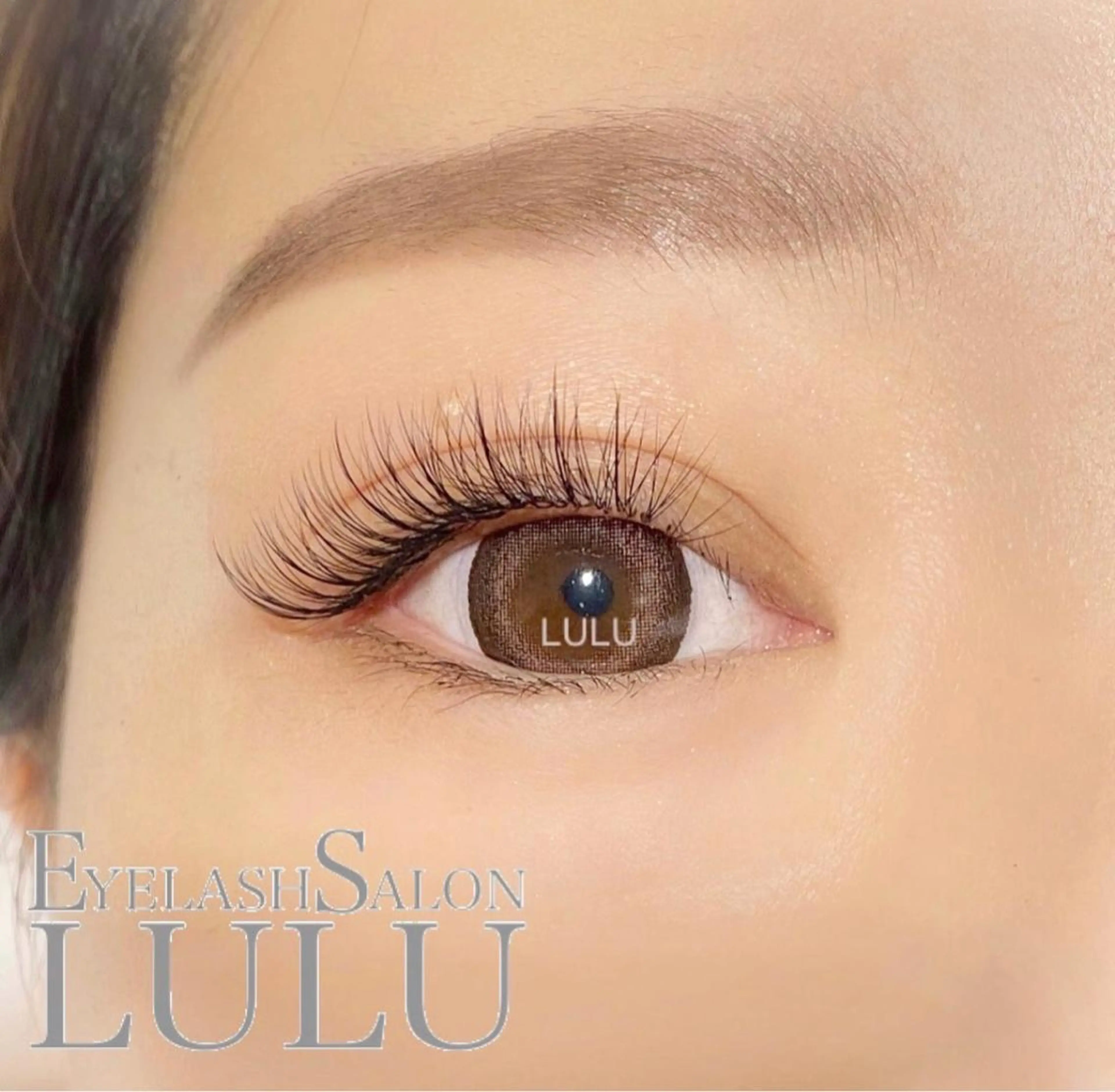 マツエク・マツパ LULU春日井店 藤井のマツエク・マツパデザイン