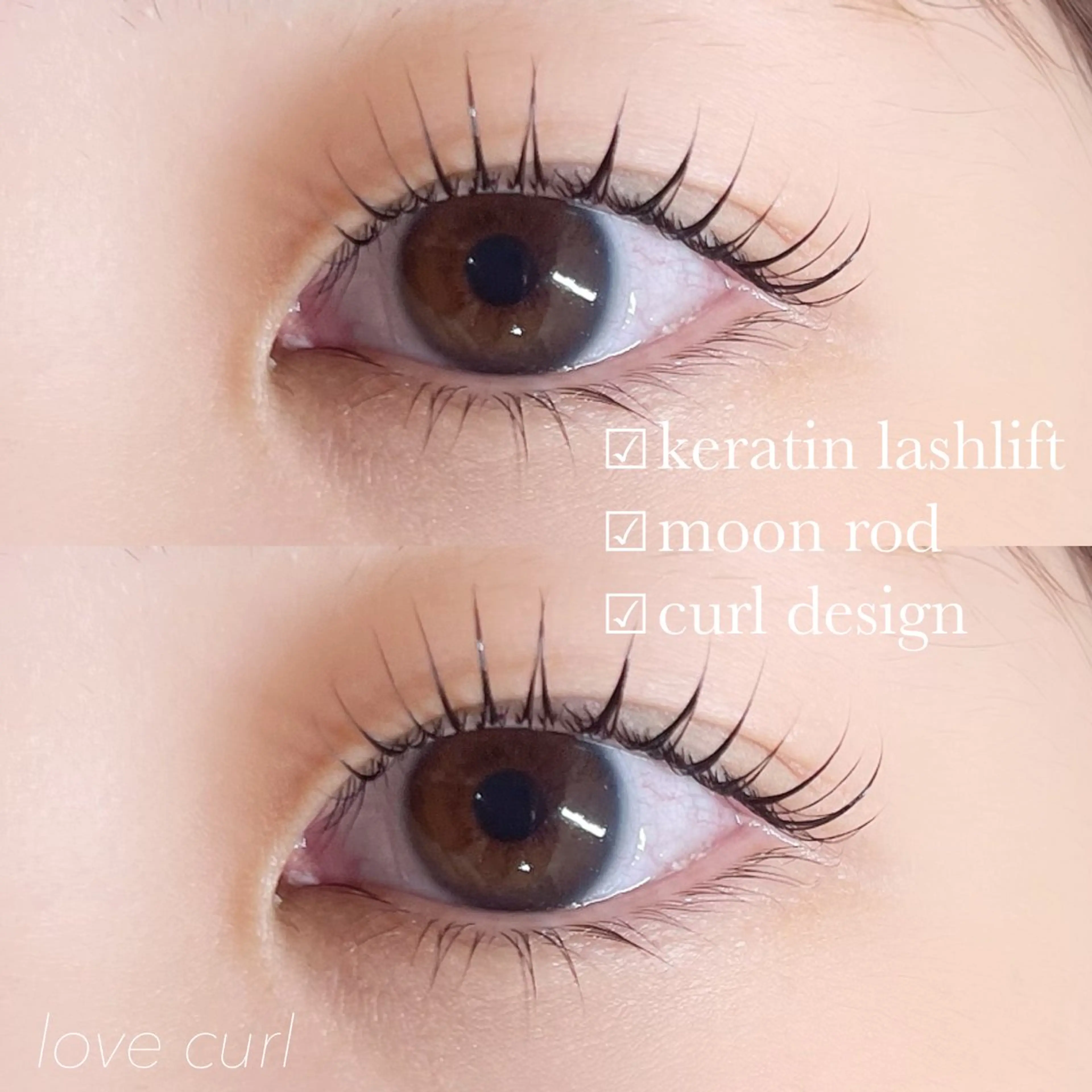 マツエク・マツパ ふるや さんごのマツエク・マツパデザイン