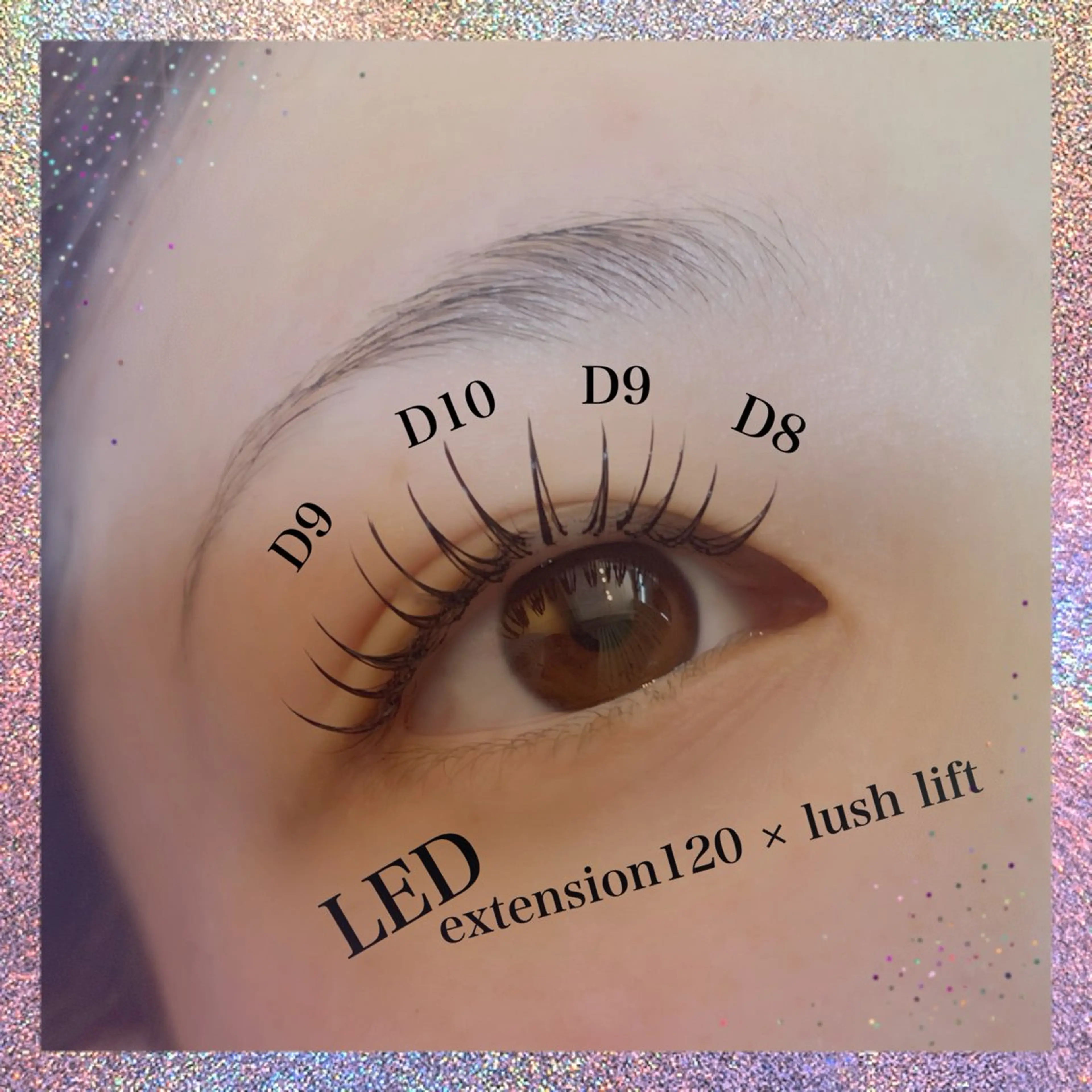 🔸エクステパーマ100本🔸(LEDマツエク➕まつぱ) ※撮影モデル価格の写真