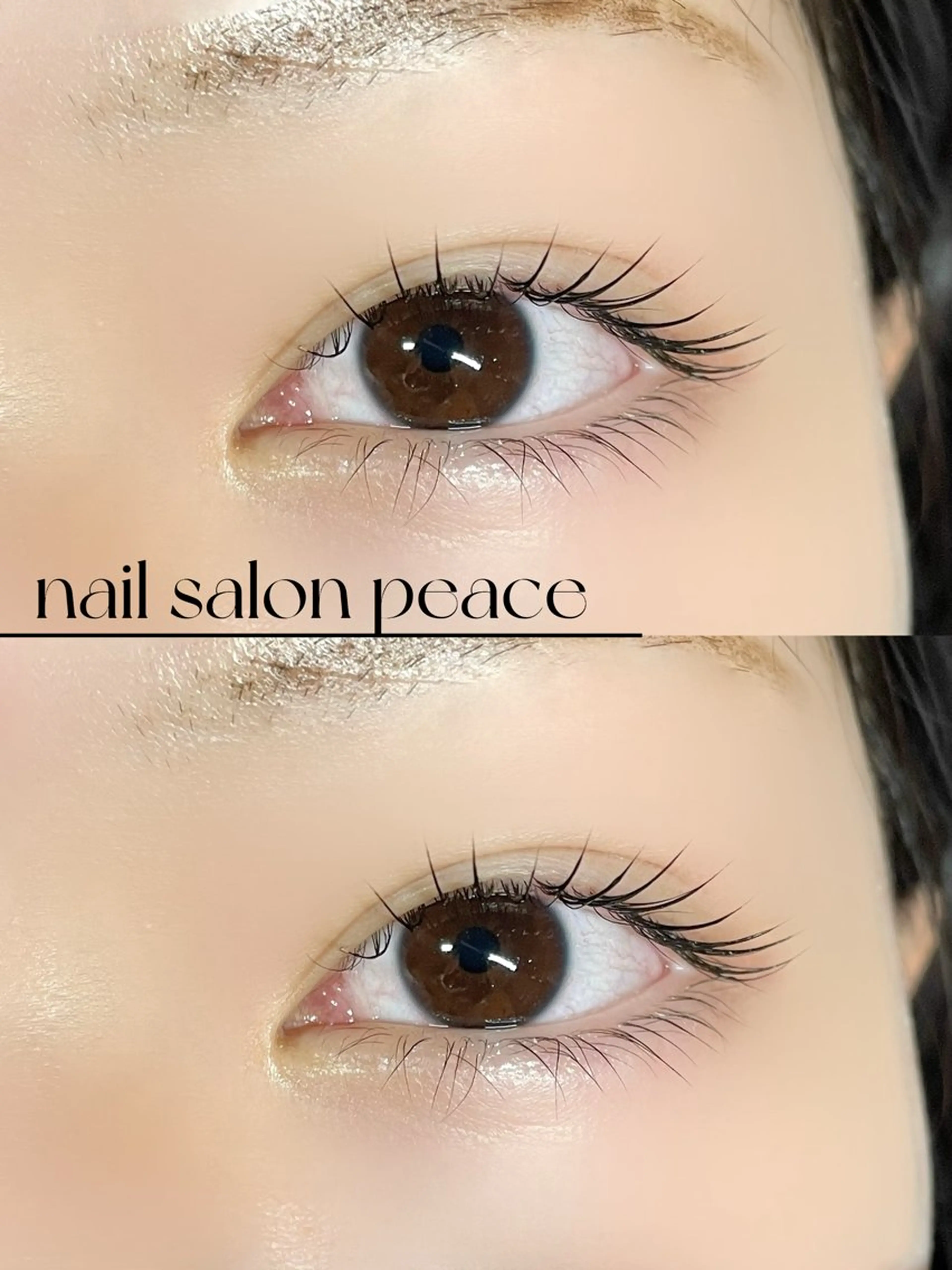 マツエク・マツパ première étoile　AIのマツエク・マツパデザイン