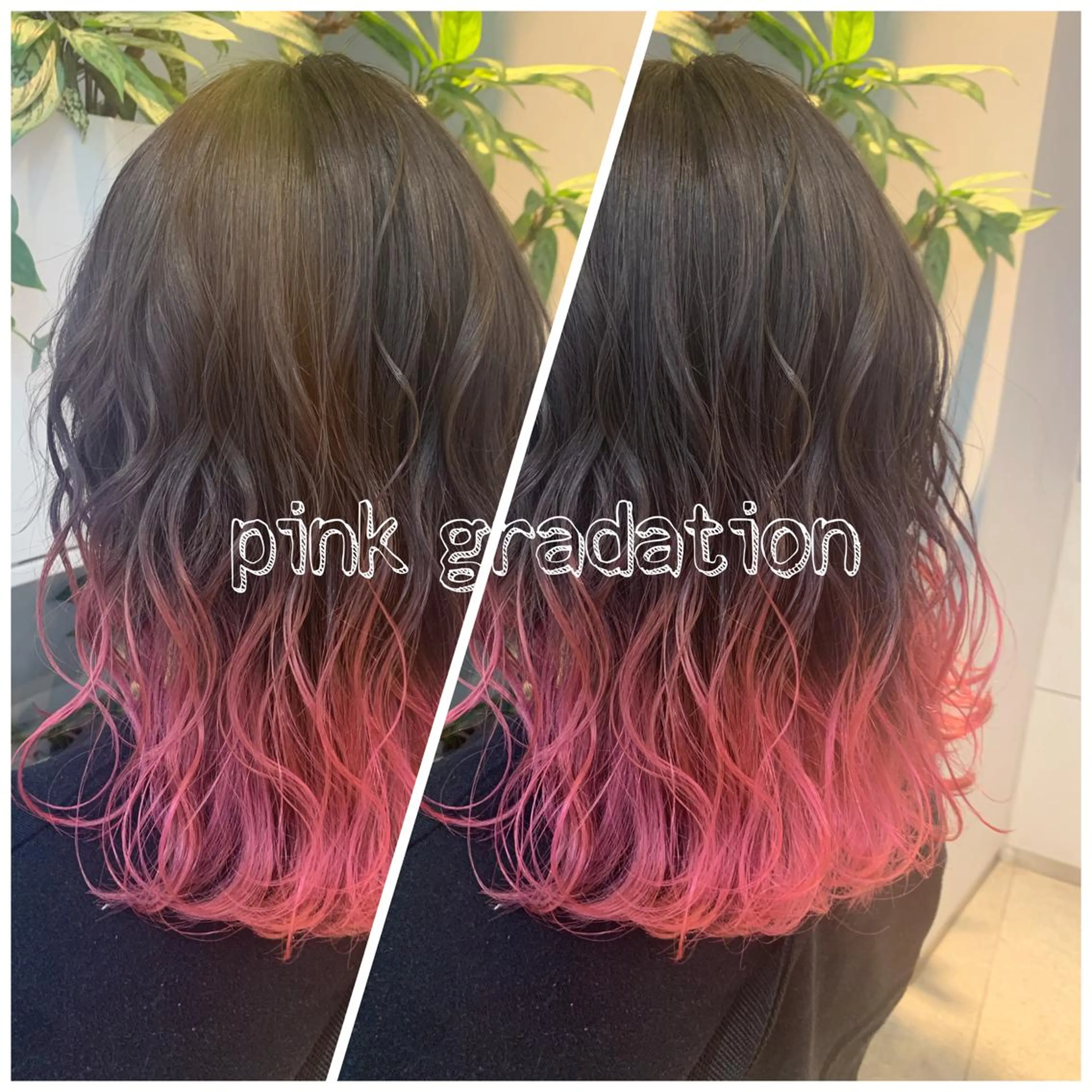 ミディアム ヘアカラー トリートメント 東北No.1完全個室 💐梶谷社長のヘアスタイル